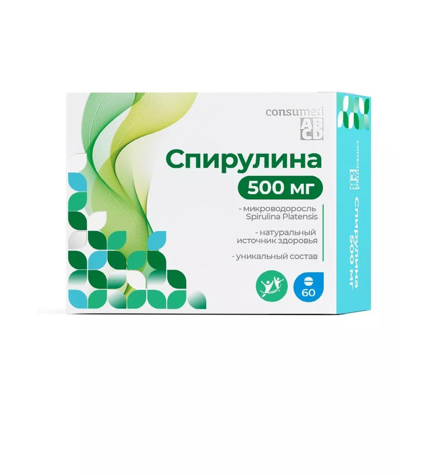 Consumed Spirulin 500 mg tab. No. 60