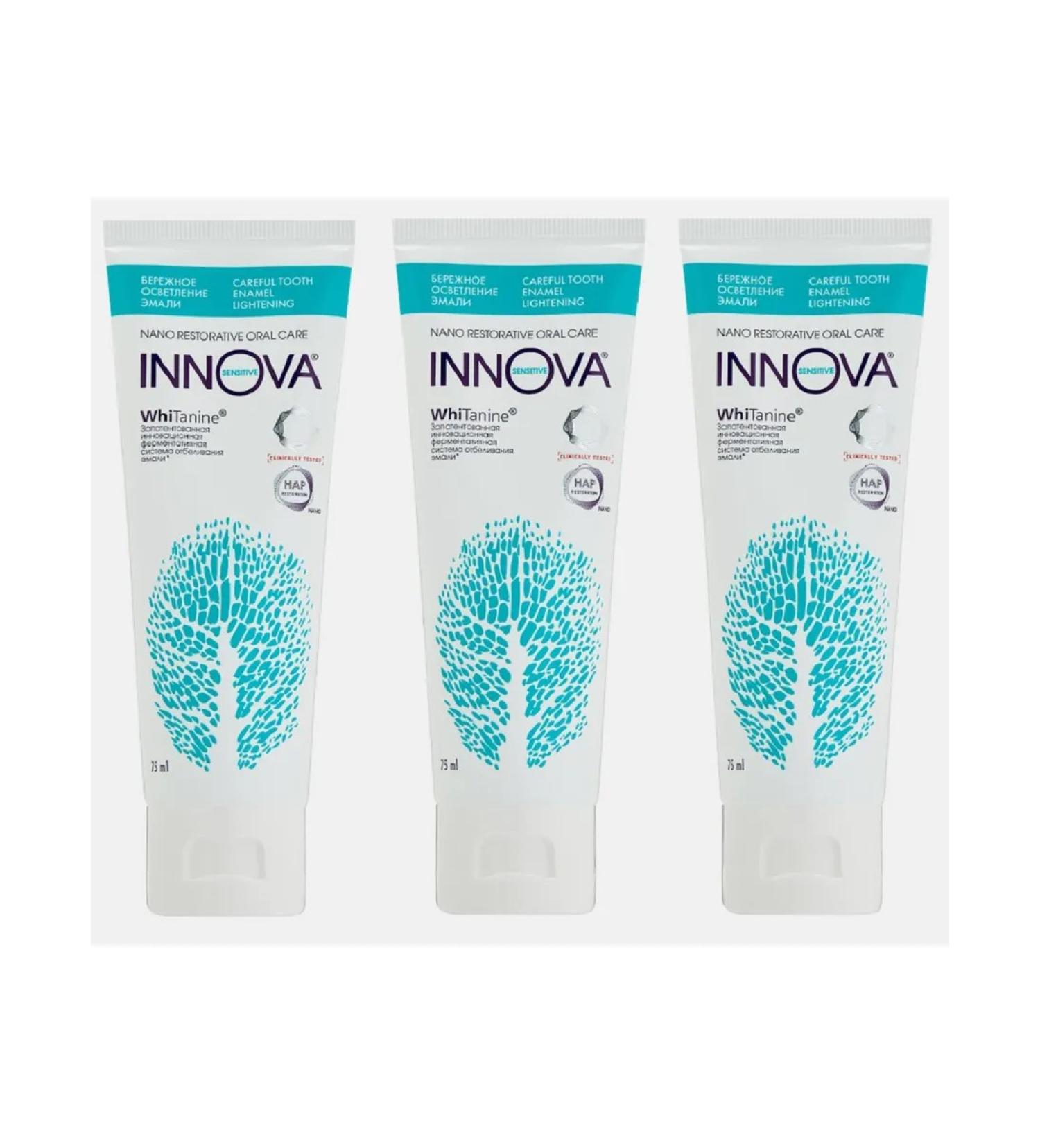 INNOVA Toothpaste Carefully lightening enamel 75 ml - 3 pcs - Buy Online on GoSupps.com