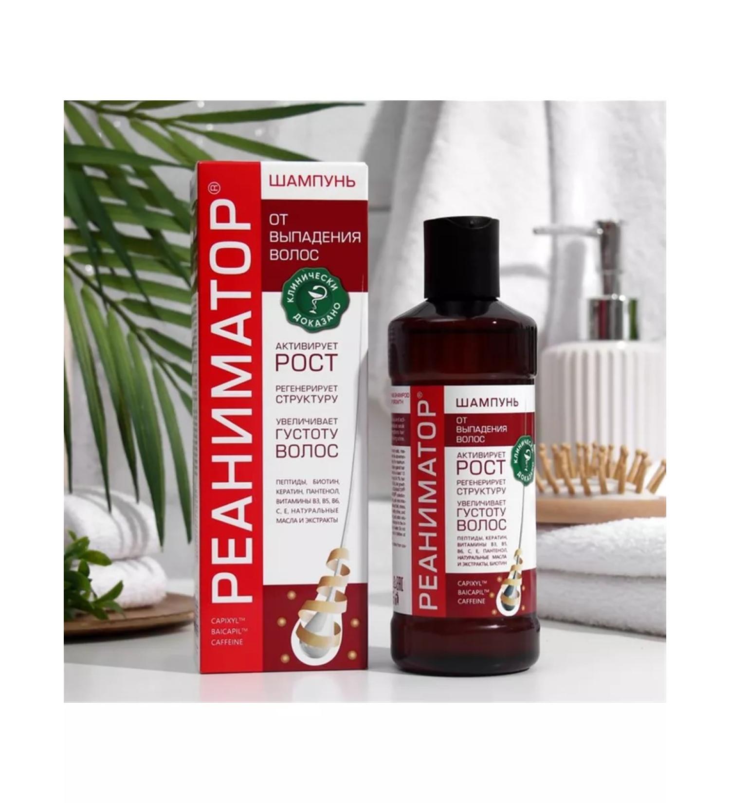 Sagity Shampoo resuscitator horsepower