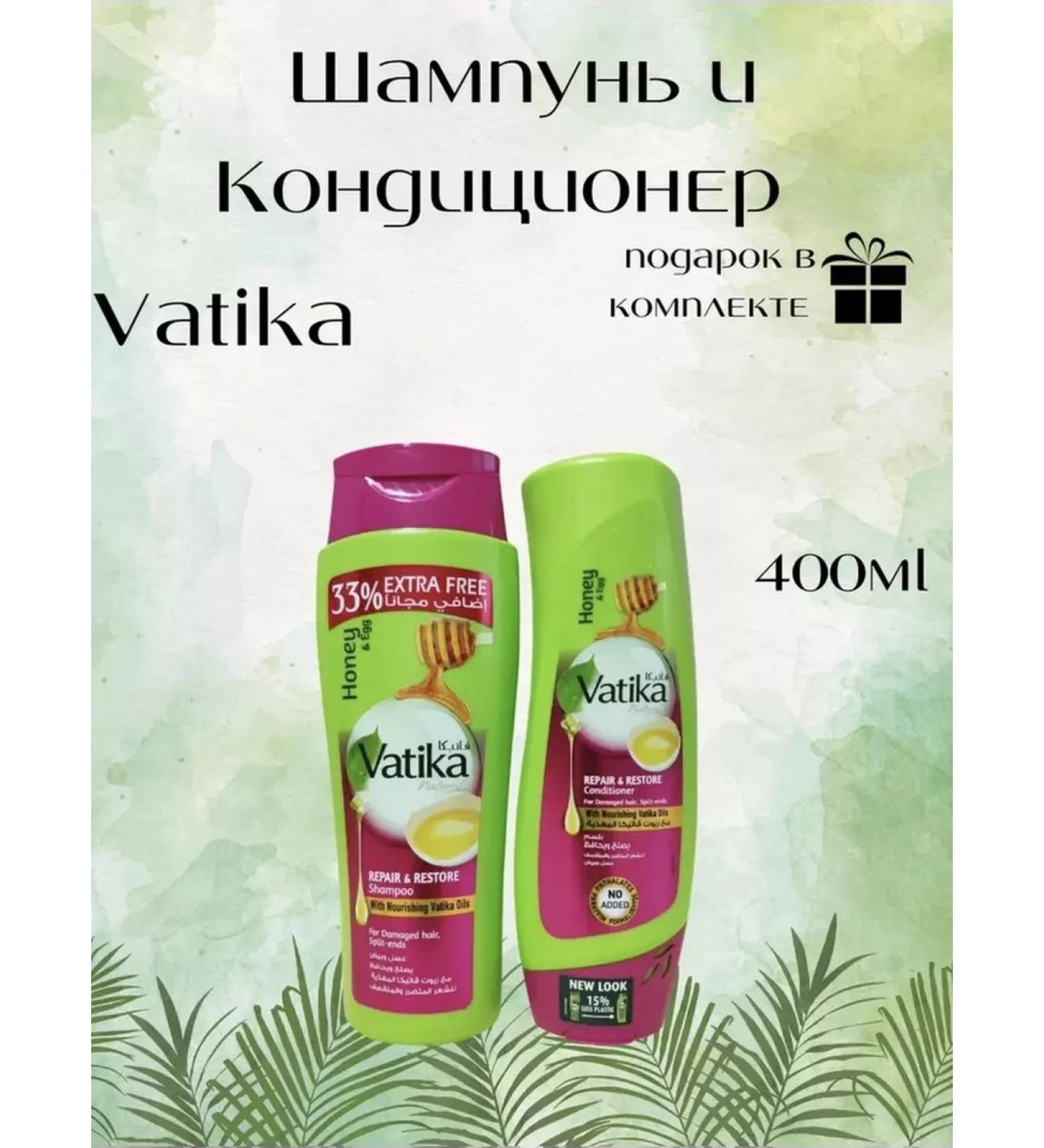 Dabur Professional set for cleansing the scalp - Buy Online on GoSupps.com