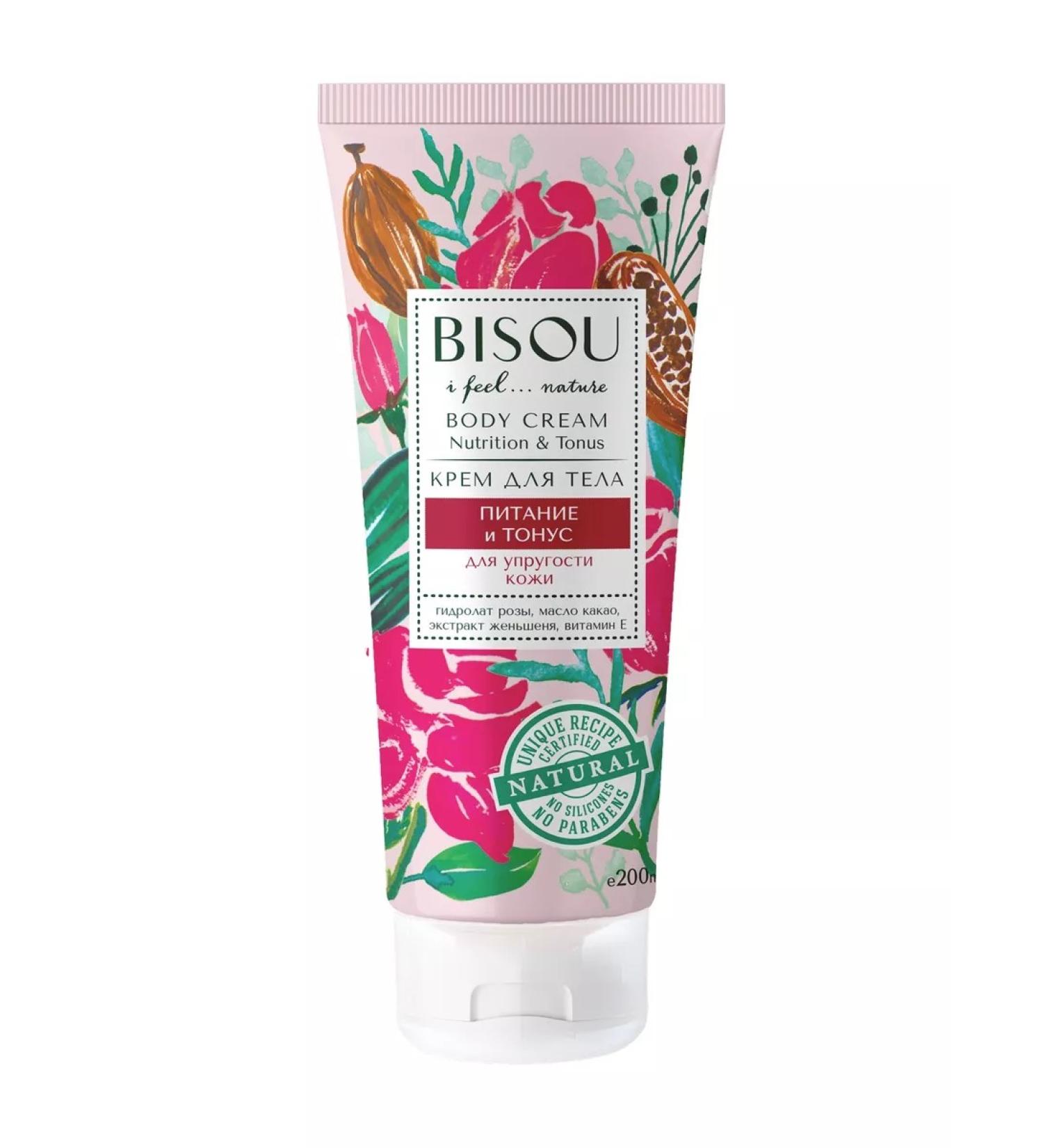 BISOU Body cream Nutrition and tone for skin elasticity 200 ml