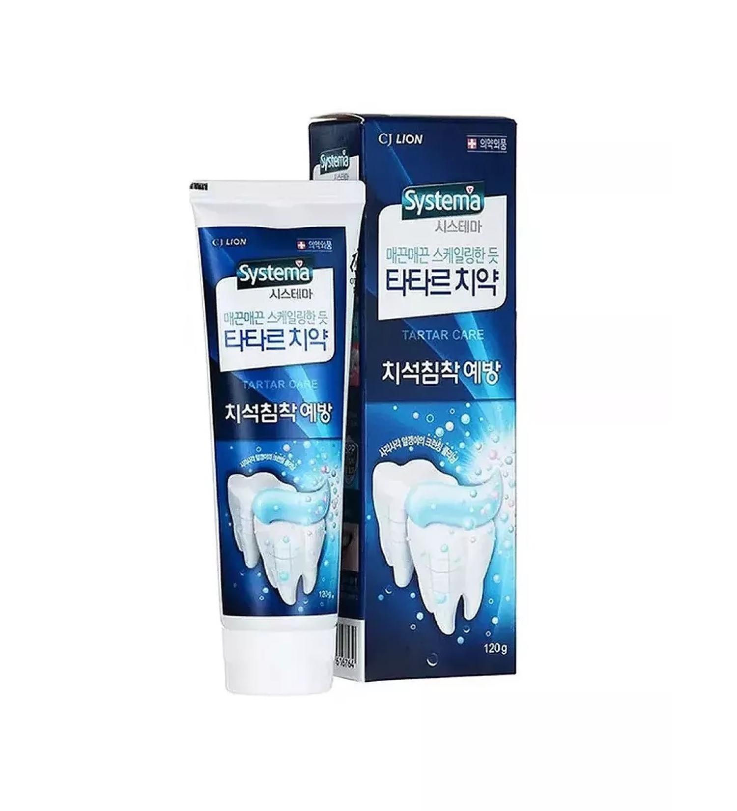 LION Toothpaste from the tooth stone "System Tartar" - Buy Online on GoSupps.com