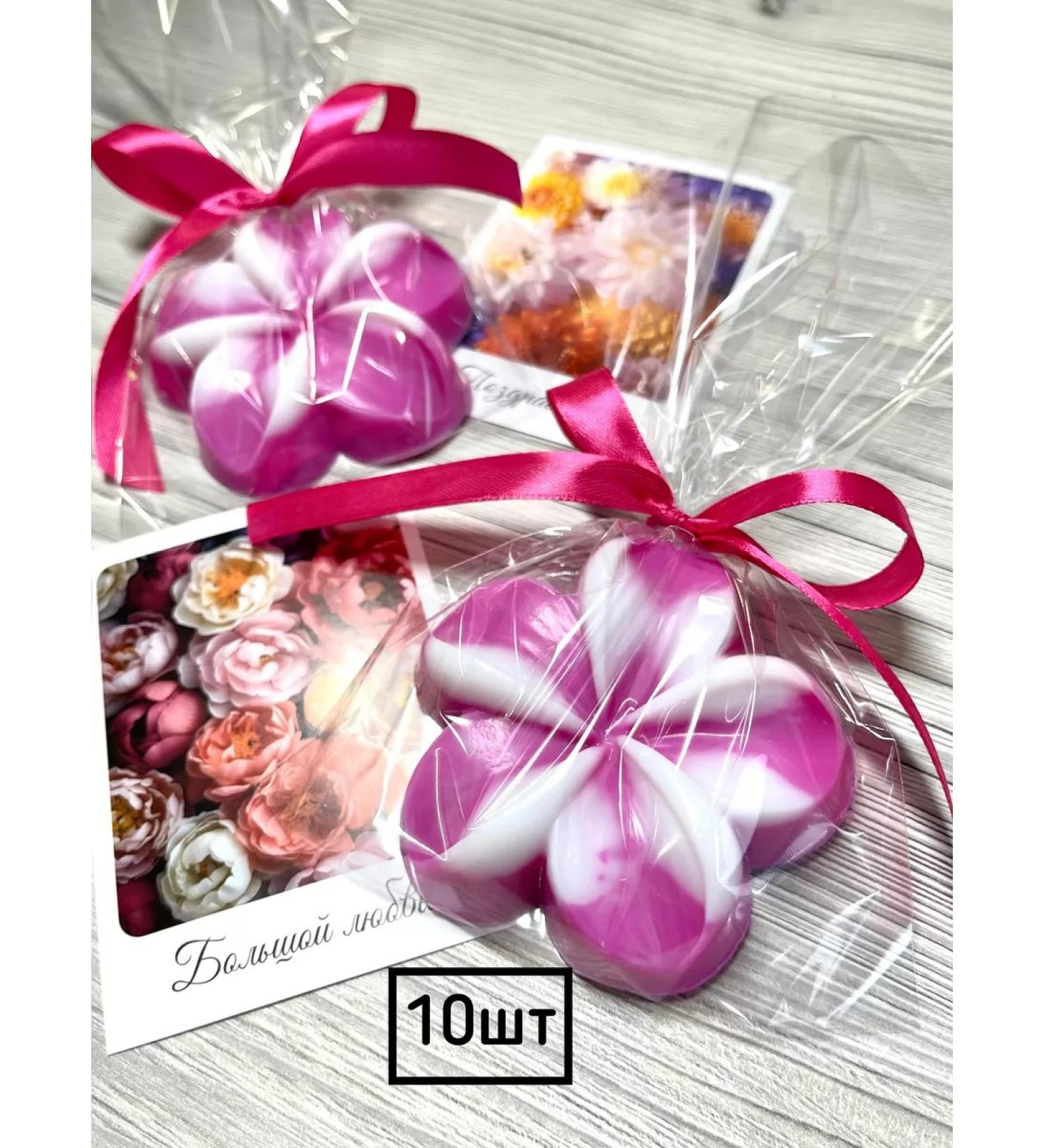 TaTiMi Handmade soap on March 8 flowers 10pcs - Buy Online on GoSupps.com
