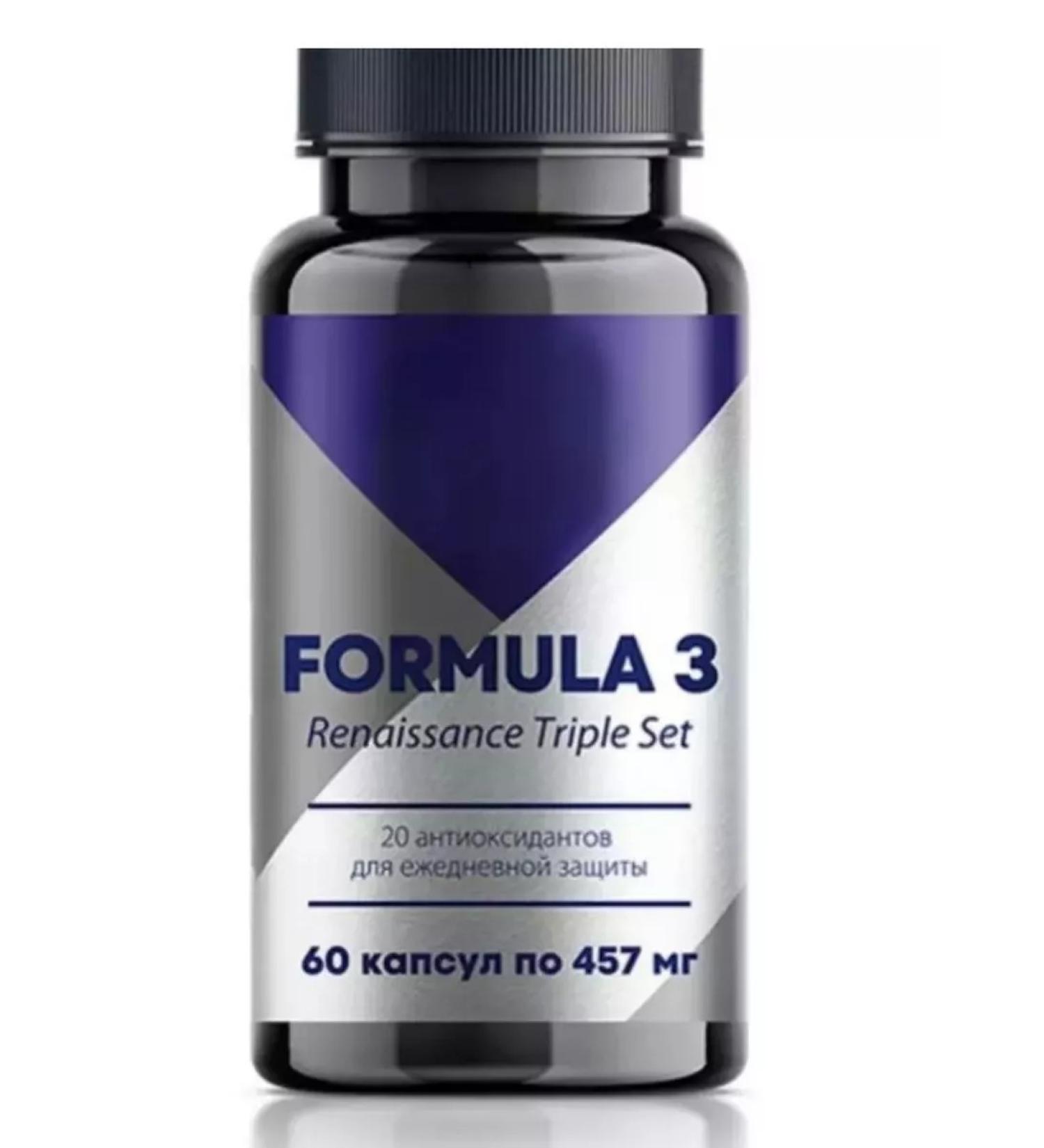 HEALTH The source of purity. Formula 3
