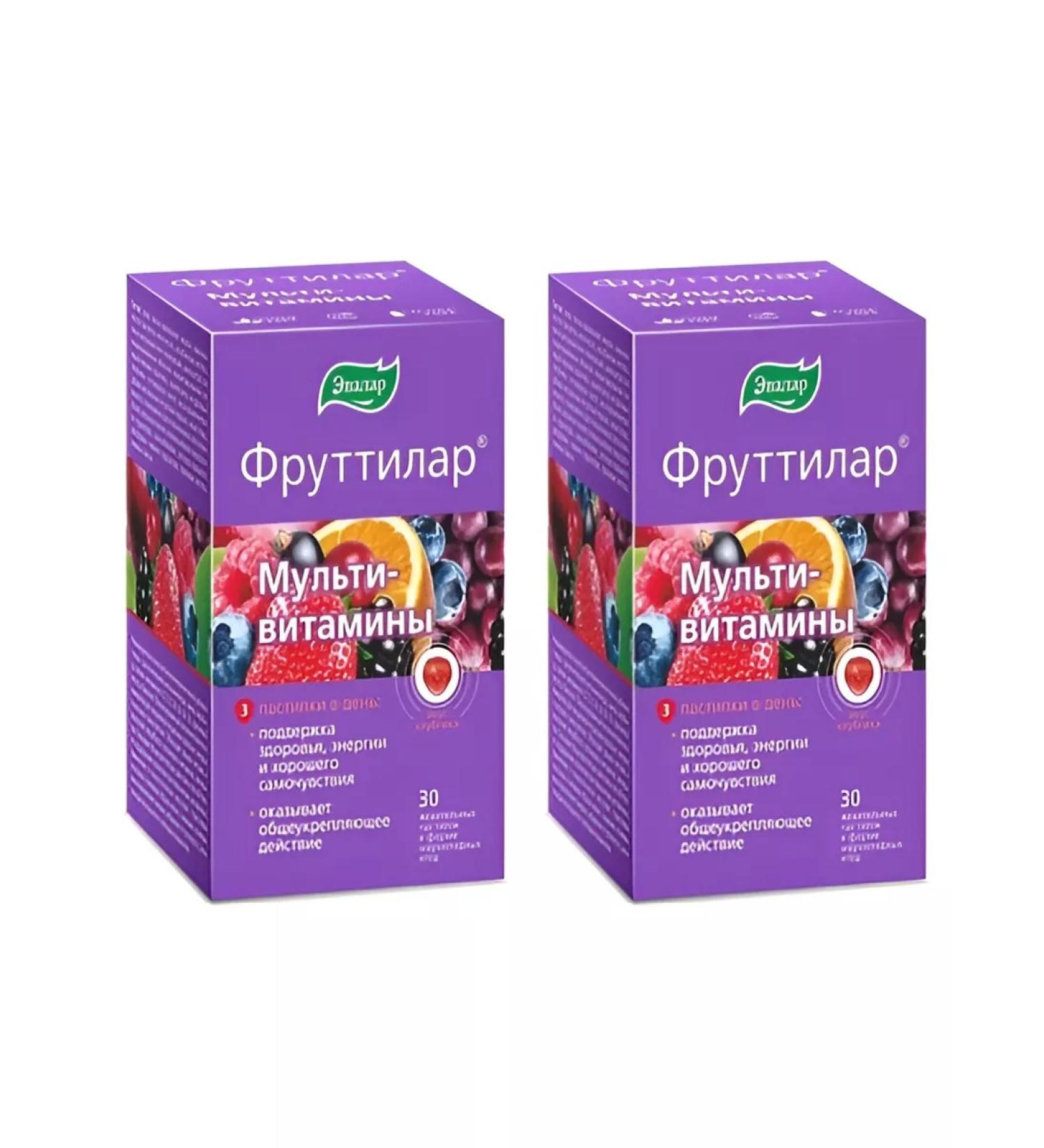 Evalar Futilar Multivitamins 330 - 2Up