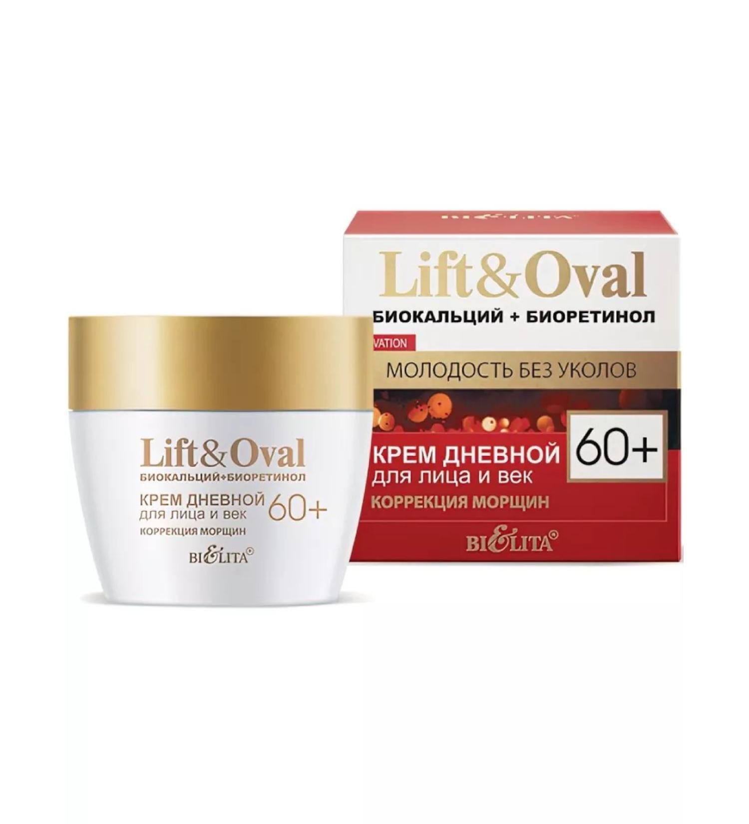 Belita Facial cream and century Lift & Oval 60+