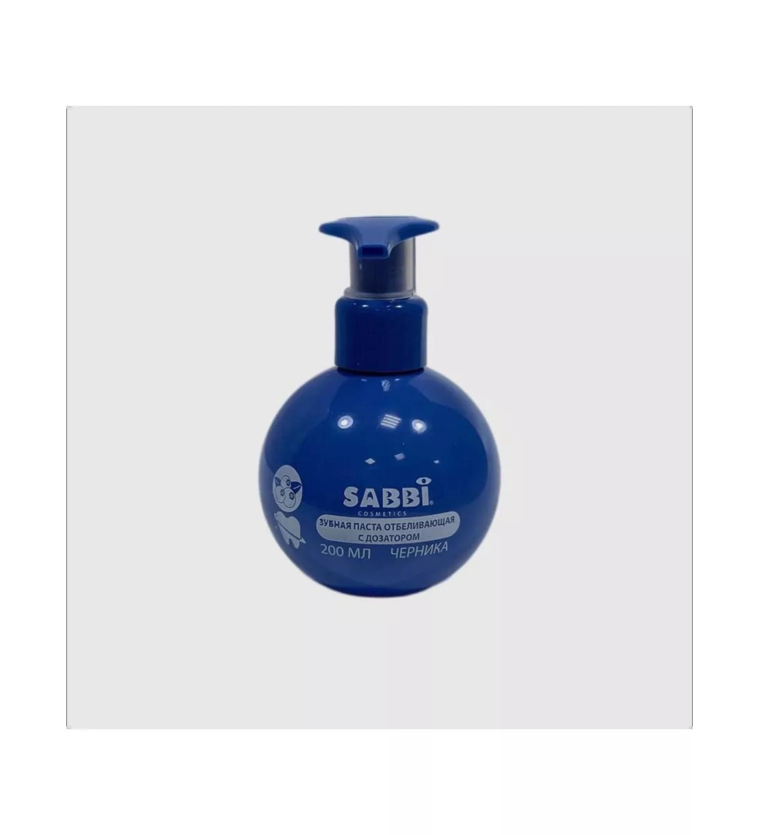 belorish Toothpaste whitening night - Buy Online on GoSupps.com