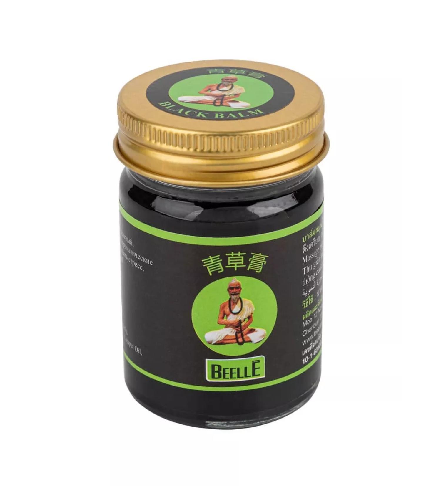 novolife 2003 Thai black massage balm Mho Shee Woke 50 gr