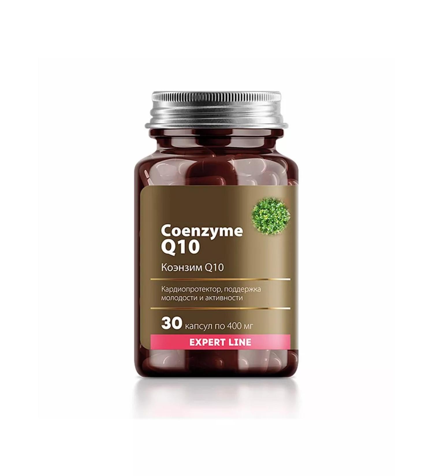 Health from Siberia Coenzyme Q10