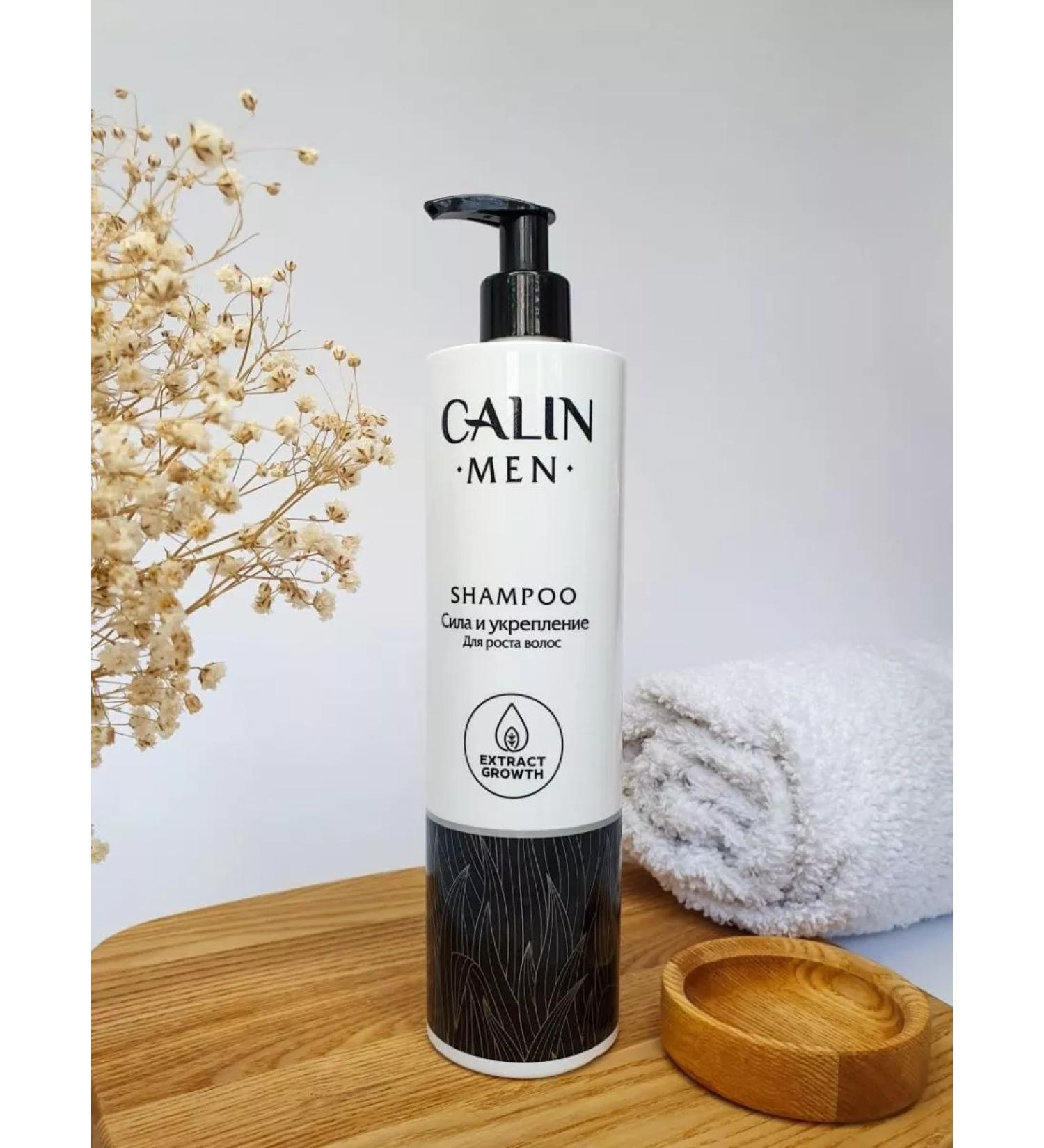 CALIN cosmetics Shampoo Strength and Strengthening for Rosta Volos 500 ml - Buy Online on GoSupps.com