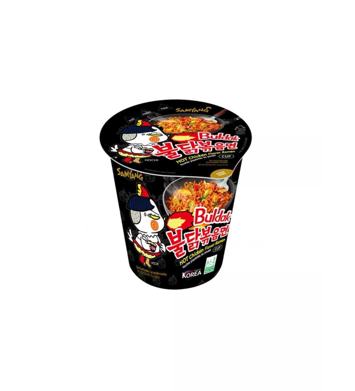 samyang Lapsha b p with chicken is acute 70 g