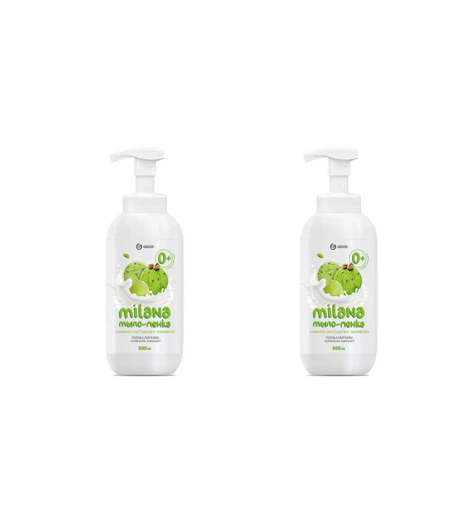 GRASS Liquid soap foam creamy pistachio ice cream 500 ml X2