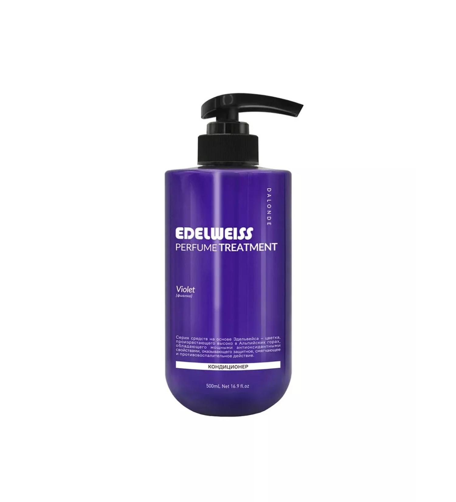 Edelweiss Violet air conditioner for dry and weakened hair 500 ml