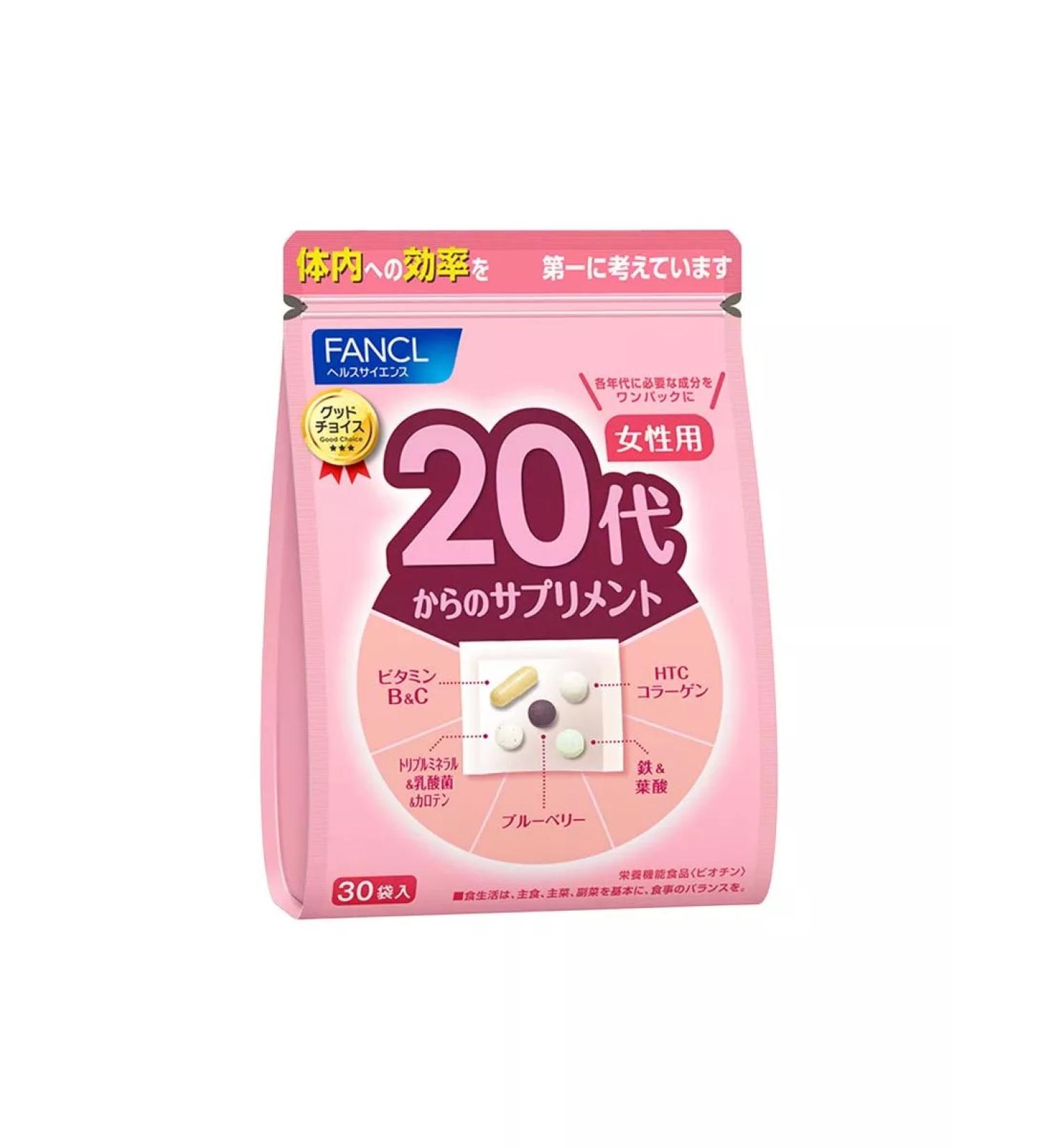 Fancl A complex of vitamins and minerals for girls 20+