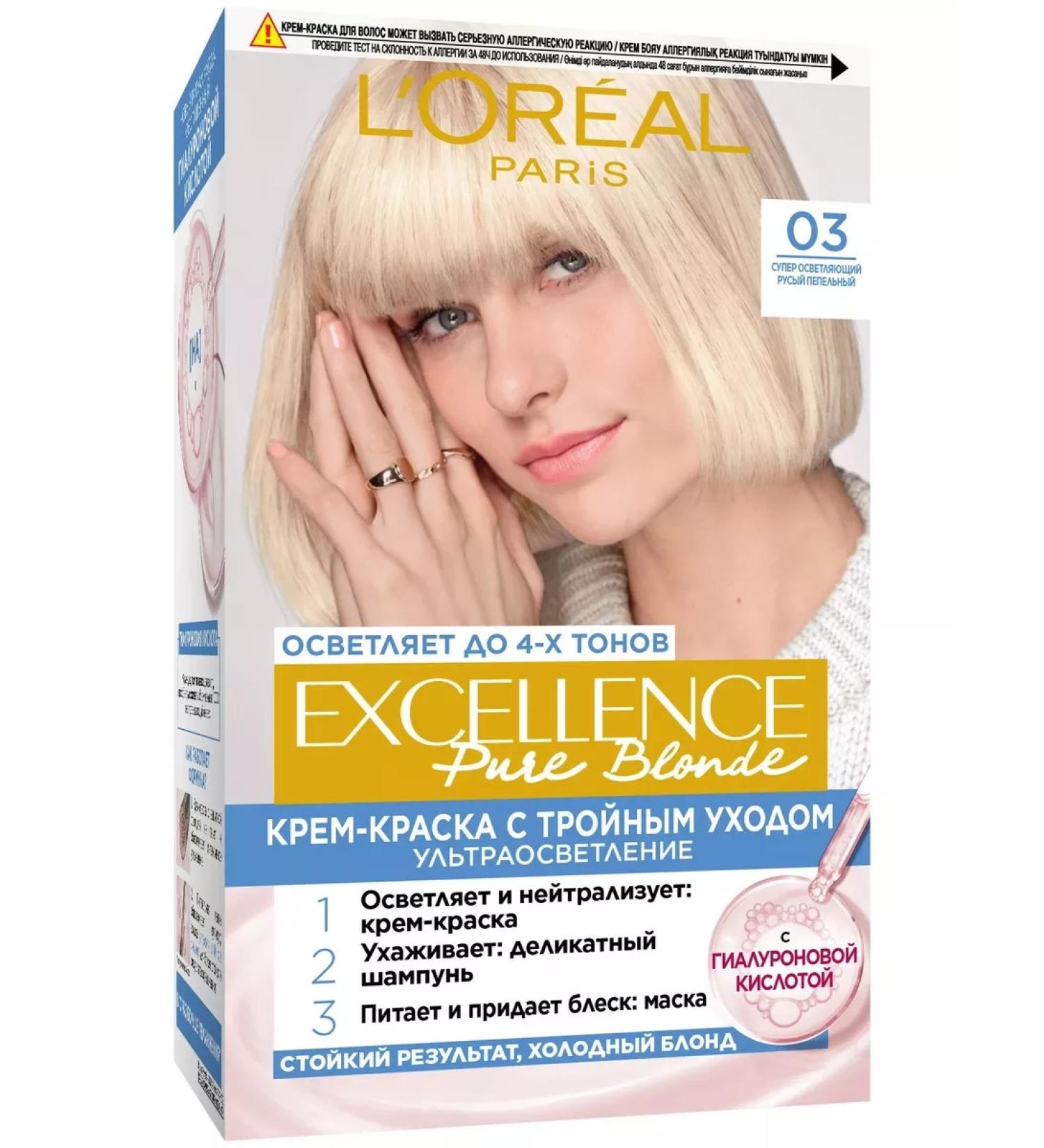 L'OREAL PARIS Persistent hair cream Excellence 03 - Buy Online on GoSupps.com