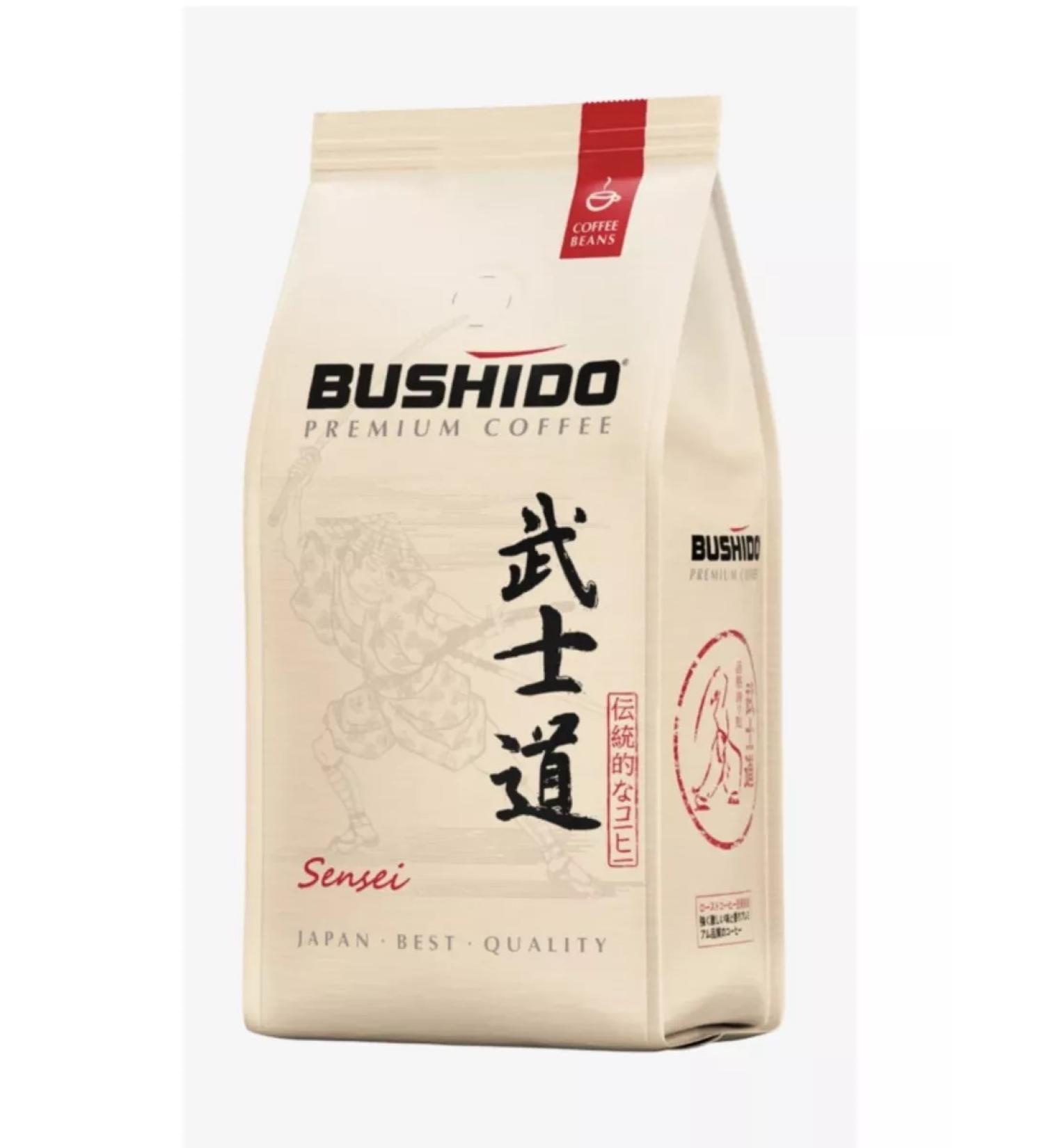 Bushido Coffee in the grains of Sensei 1kg - Buy Online on GoSupps.com