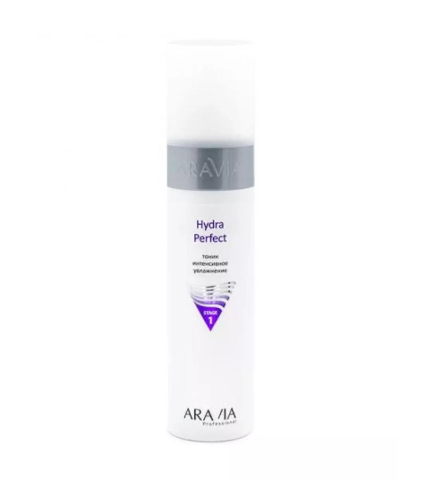 ARAVIA Moisturizing tonic - Buy Online on GoSupps.com