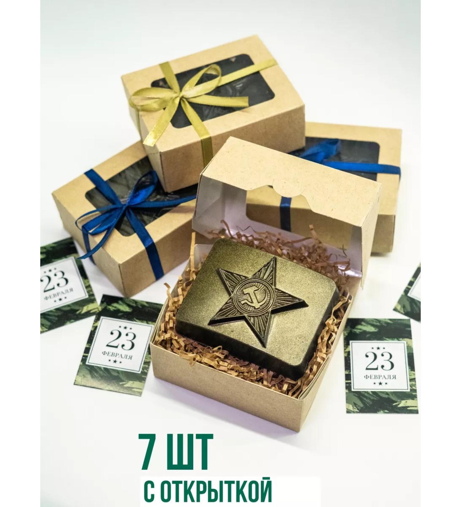 TuBa Home Handmade soap - Buy Online on GoSupps.com