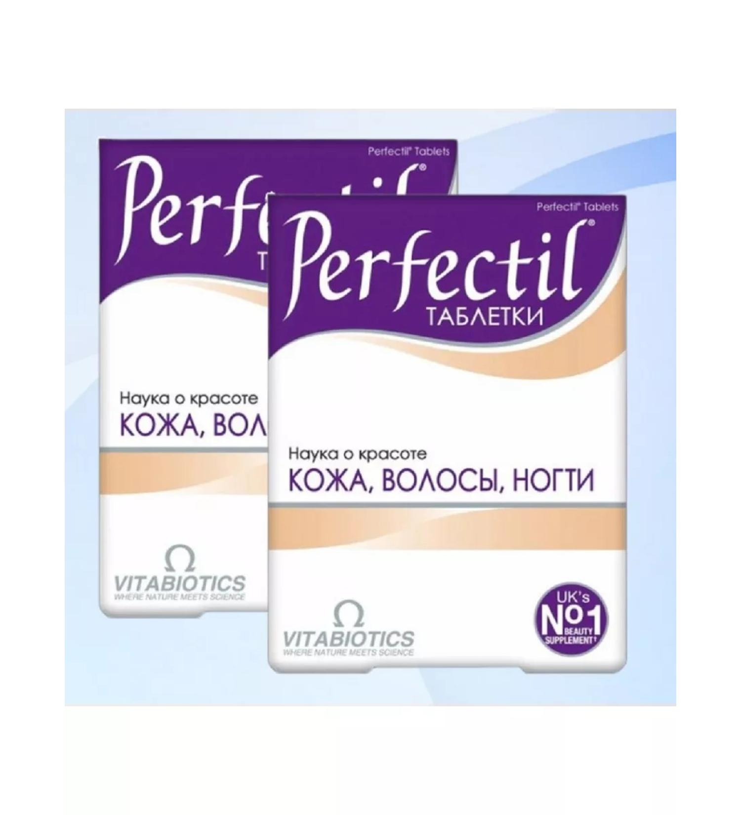 VITABIOTICS LTD Perfectil d hair and nails 30 tablets 2 packages