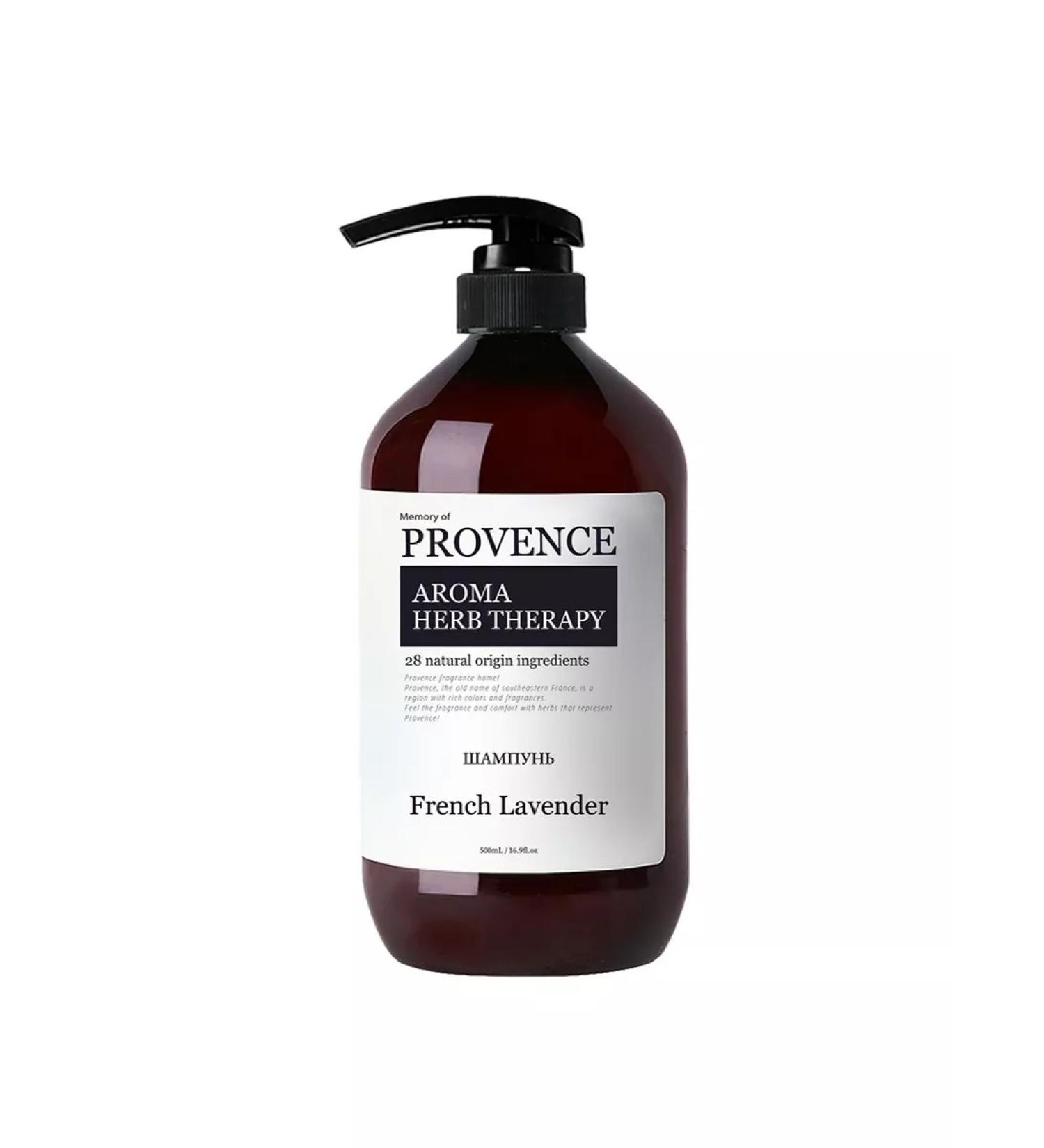 Memory of Provence French lavender shampoo for all hair types 500 ml Korea