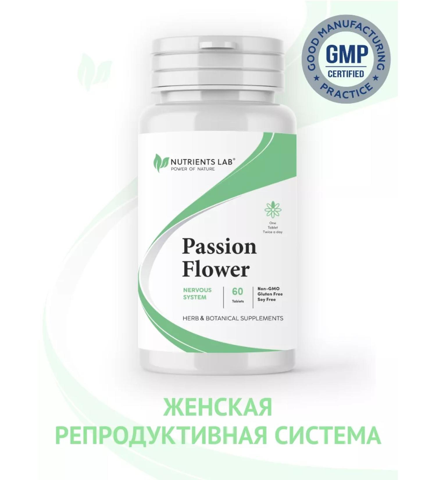 Nutrients Lab Bad "Pash Flawer" for the reproductive system 60 caps - Buy Online on GoSupps.com