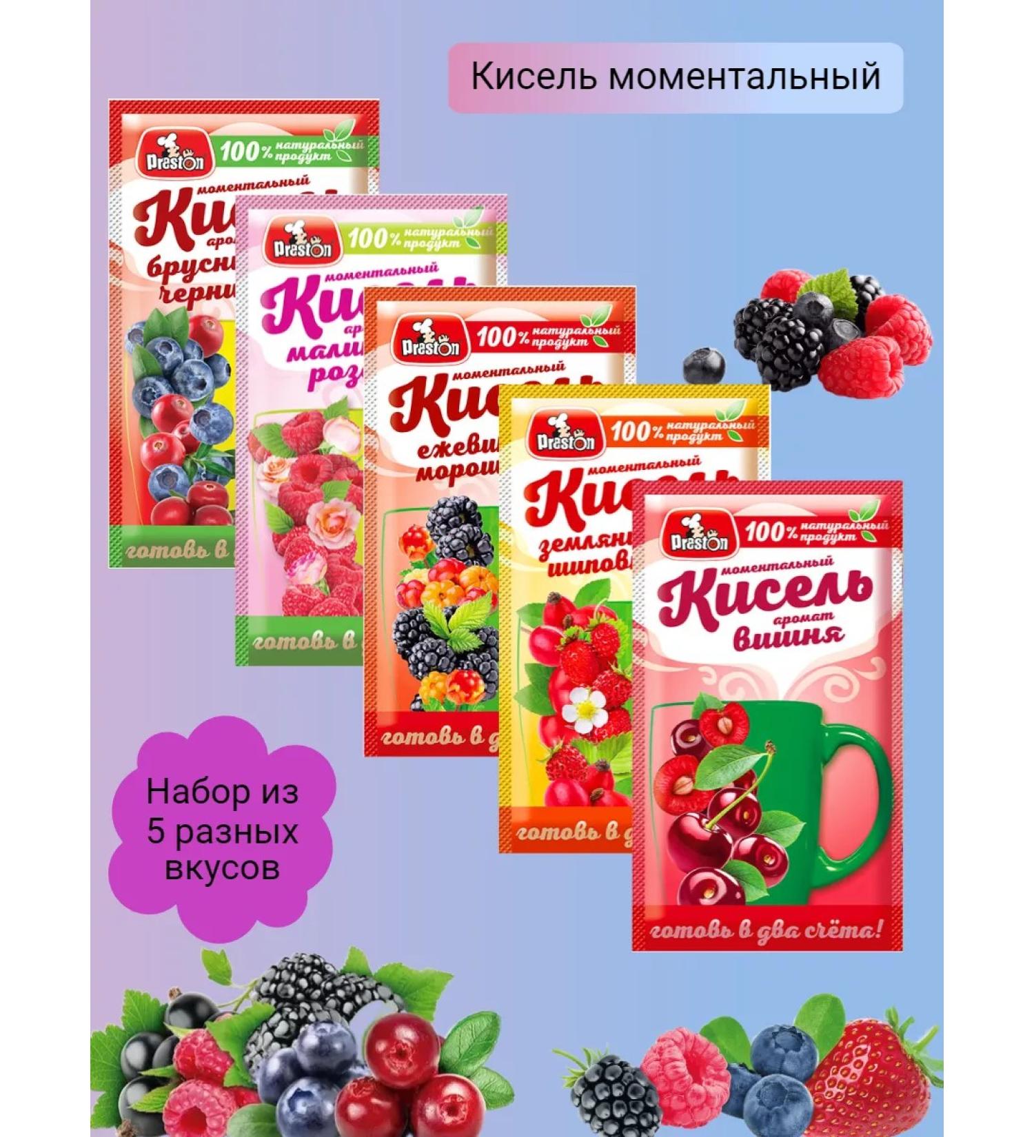 Preston Kisel Vishnya Earth. Shiovs Ezhev. Morosh Malinarosis Brusn. Chern - Buy Online on GoSupps.com