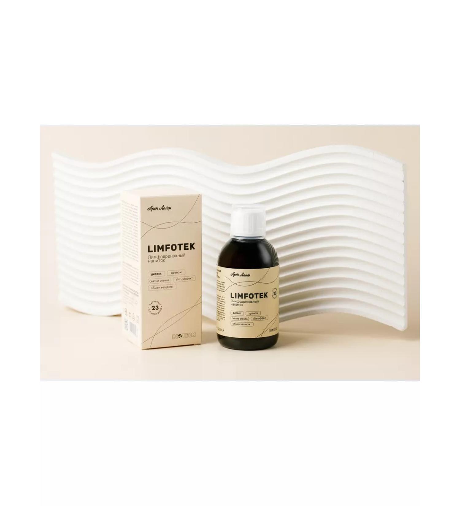 ArtLife Lymphotote detox drainage removal - Buy Online on GoSupps.com