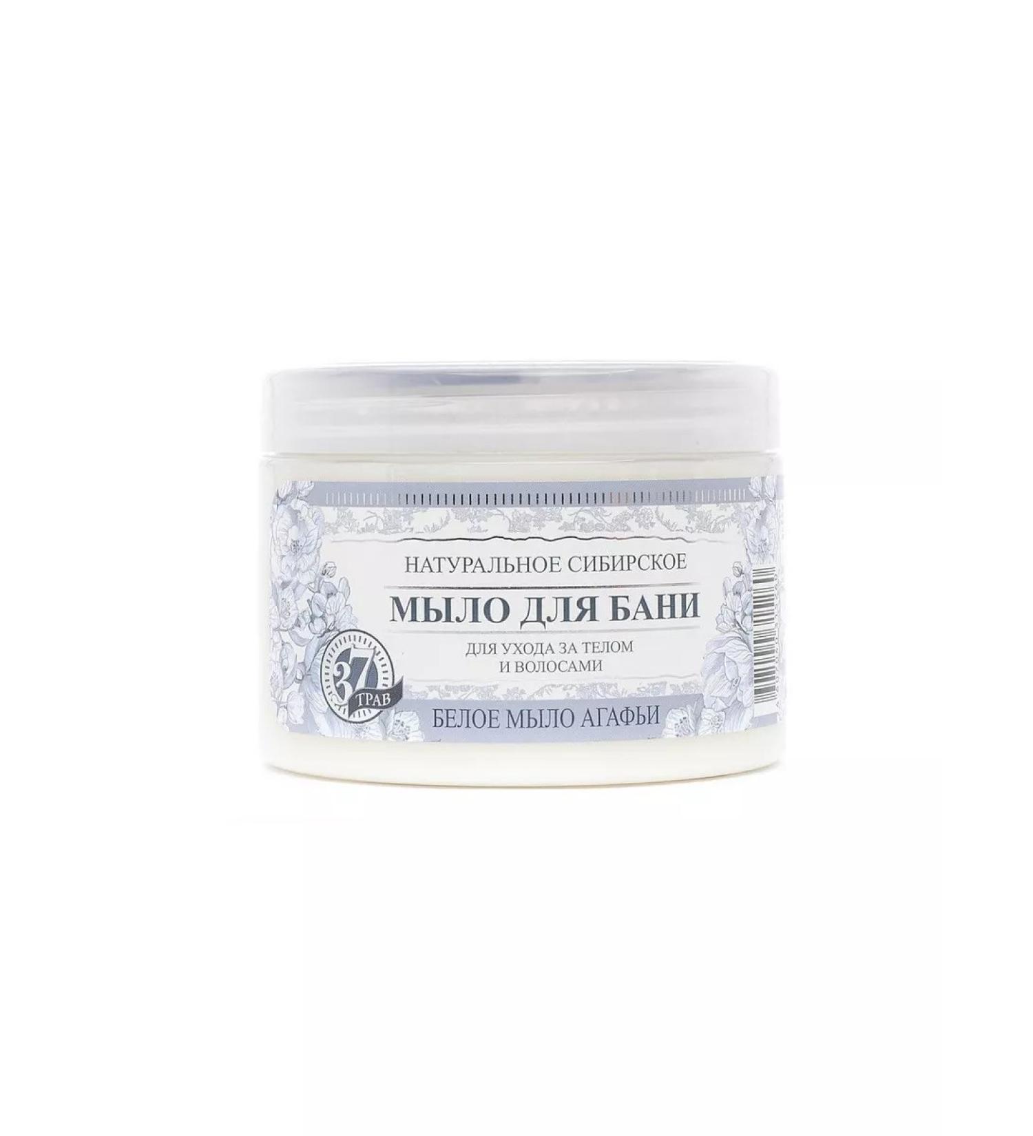 Grandma Agafia's Recipes Natural white soap for hair and body baths 500 ml