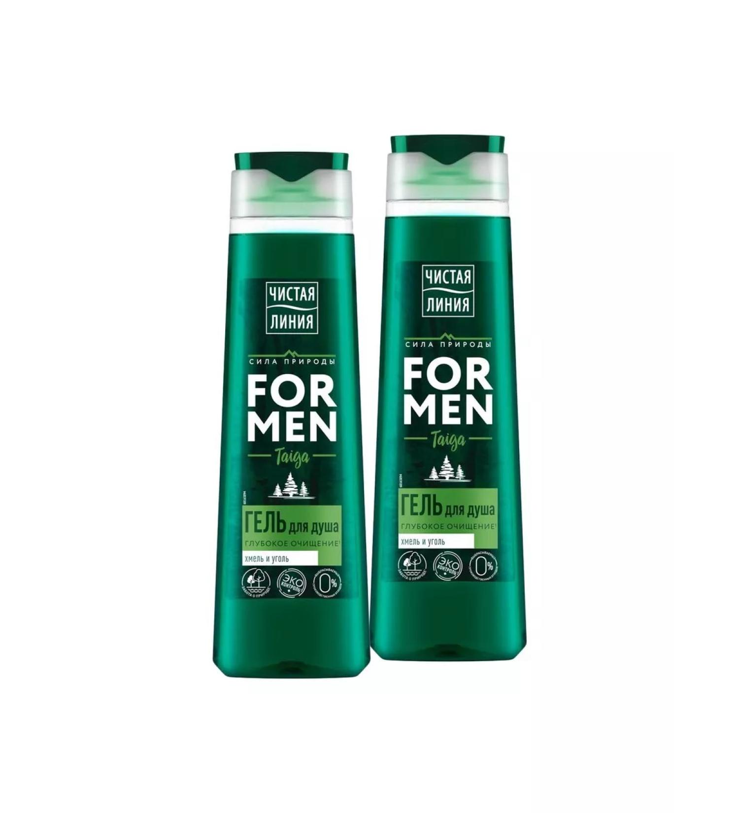 Clean line Shower gel deep purification 400ml 2pcs - Buy Online on GoSupps.com