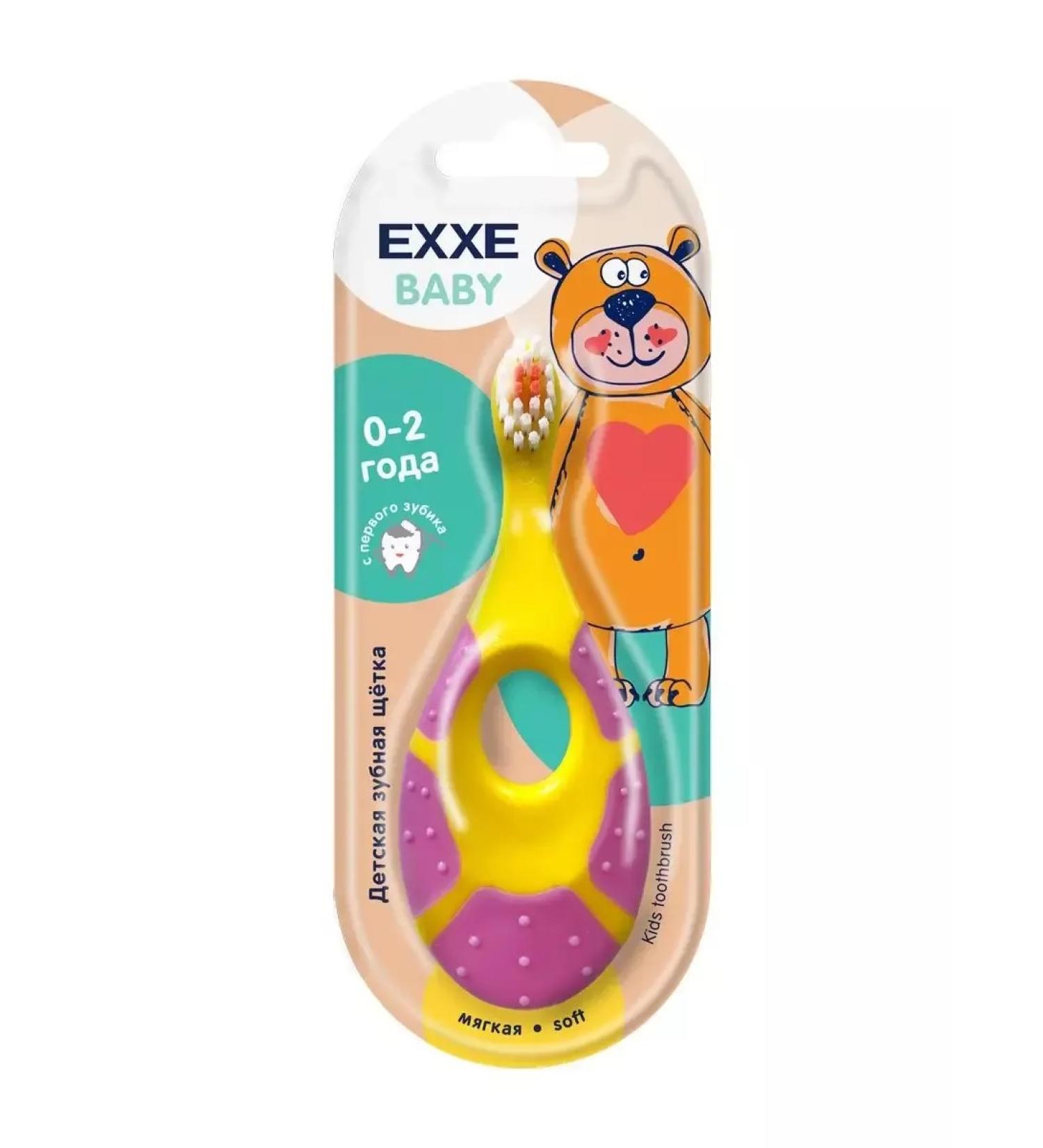 Exxe Baby Baby Baby Baby 0-2 years 1 pc - Buy Online on GoSupps.com