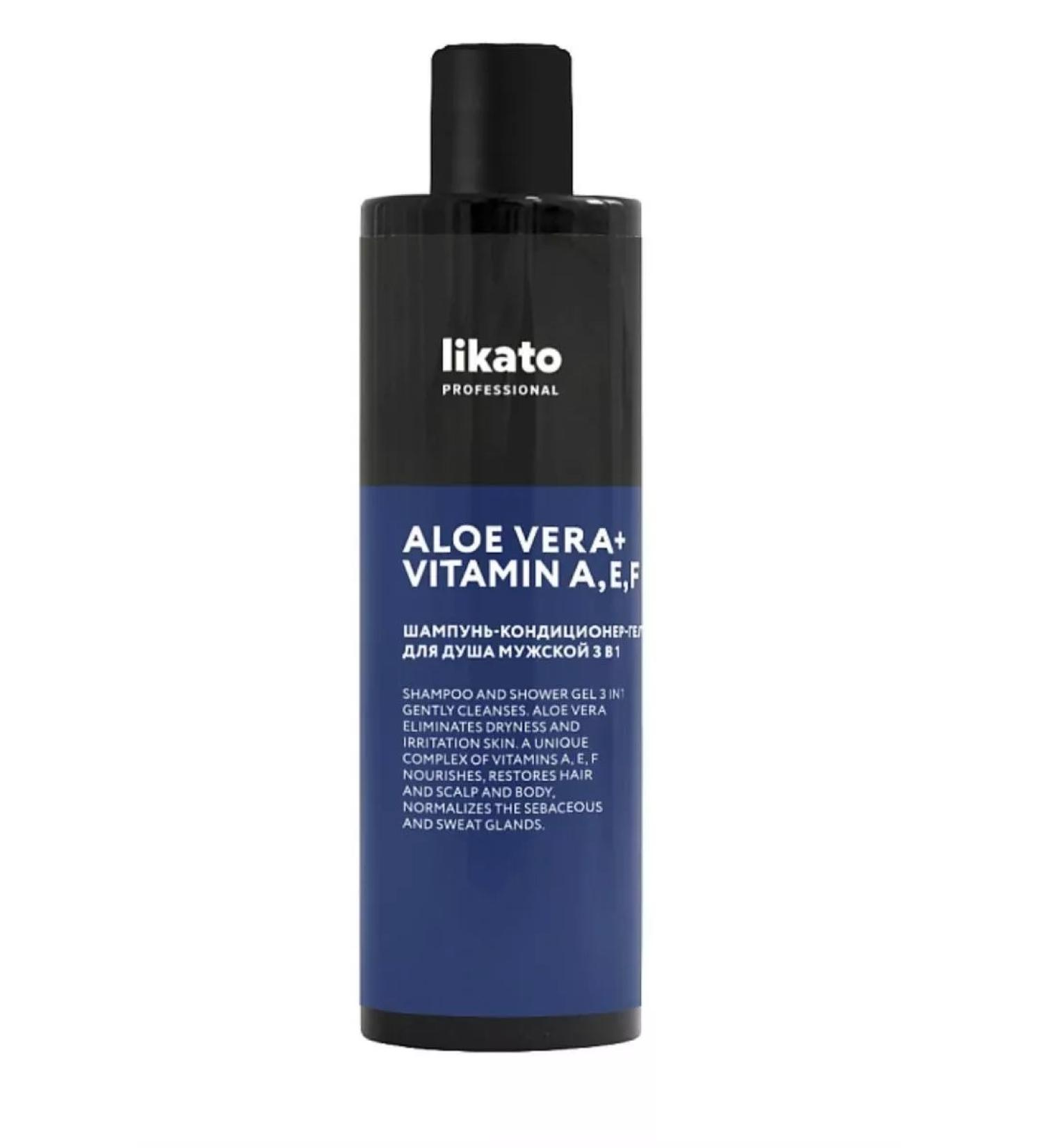 Likato Shampoo 3 in 1 male with aloe and vitamins 250ml