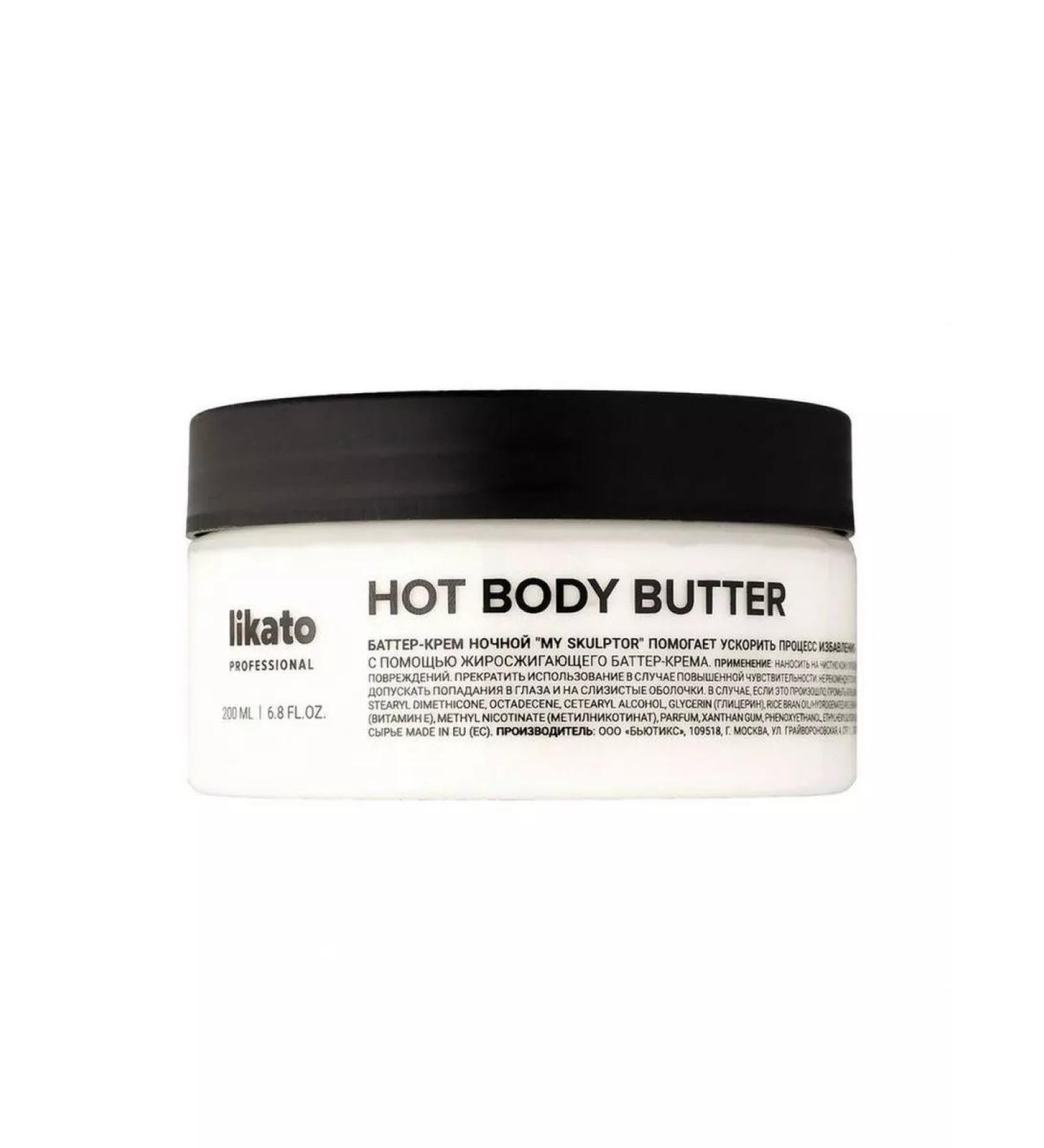 Likato Hot anti-cellulite batter Hot Body Butter 200 ml - Buy Online on GoSupps.com