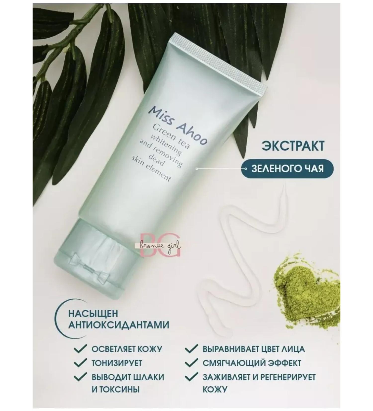 LUXURY GOLD Peeling face roll - Buy Online on GoSupps.com