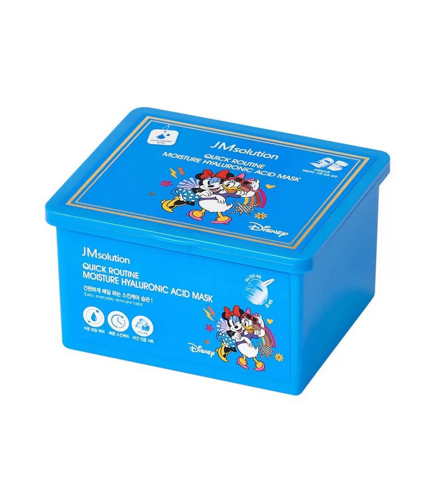 JMSolution A set of moisturizing fabric facial masks - Buy Online on GoSupps.com