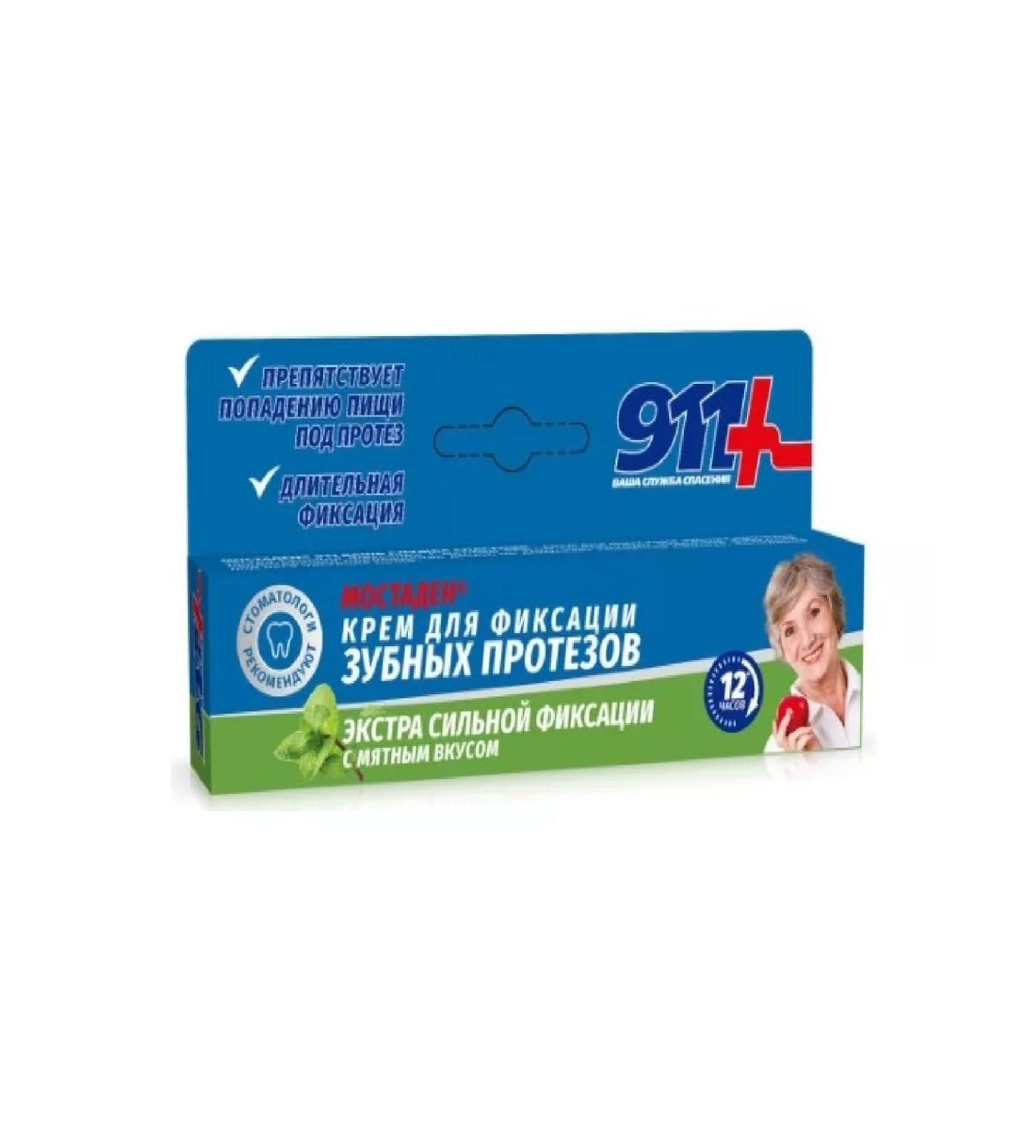 Cream for fixing dentures Mostaden 40 ml - 1 pc