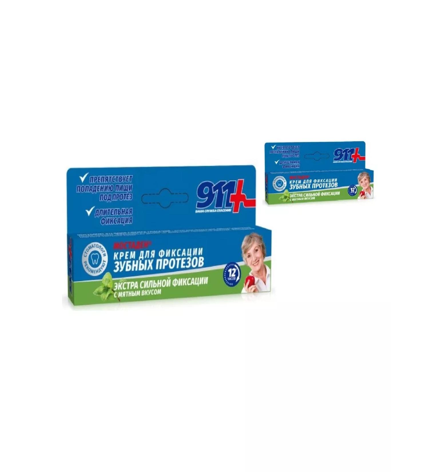 Cream for fixing dentures Mostaden 40 ml - 2 pcs