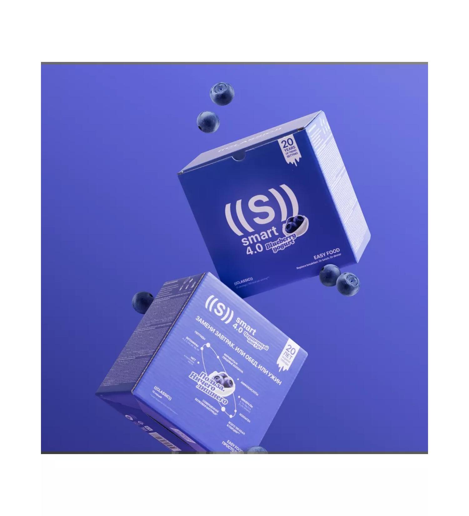 NL store Ed Smart Classic Losing weight Classic Yogurt - Buy Online on GoSupps.com