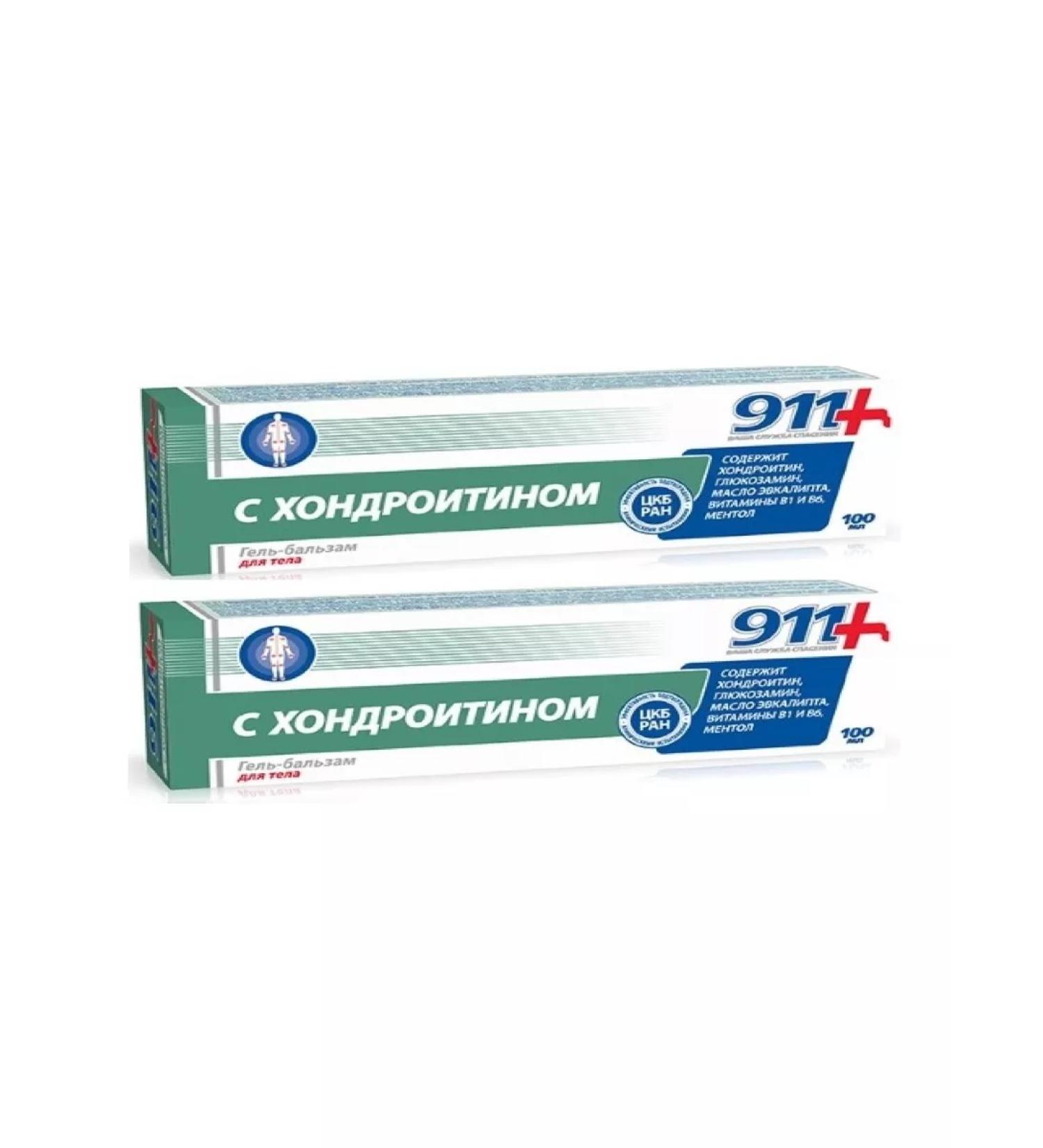 911 Your emergency service 911 with chondroitin gel -balsam for body 100 ml - 2 pcs