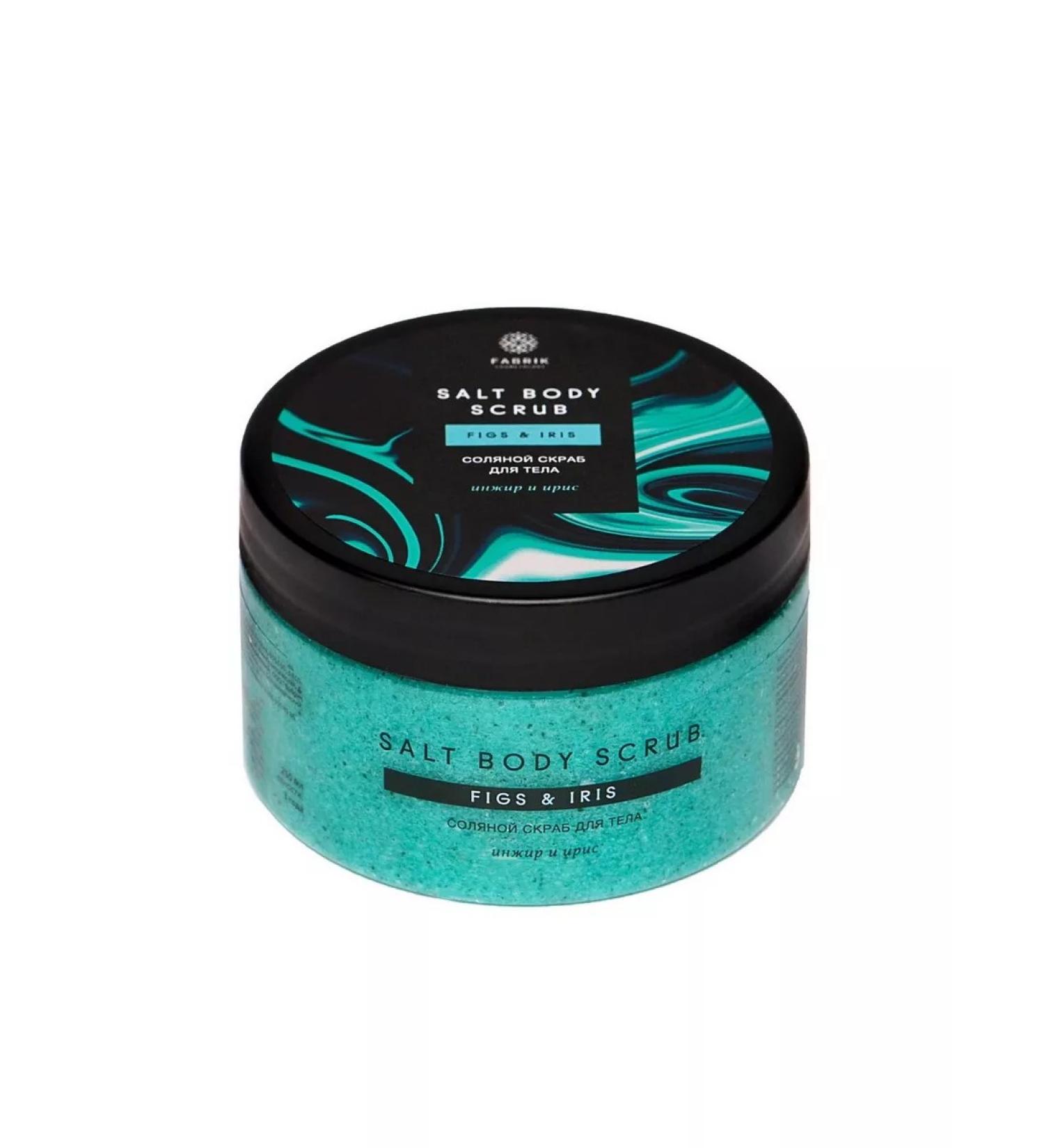 FABRIK Cosmetology Salt scrub for body fig and iris 375 g - Buy Online on GoSupps.com