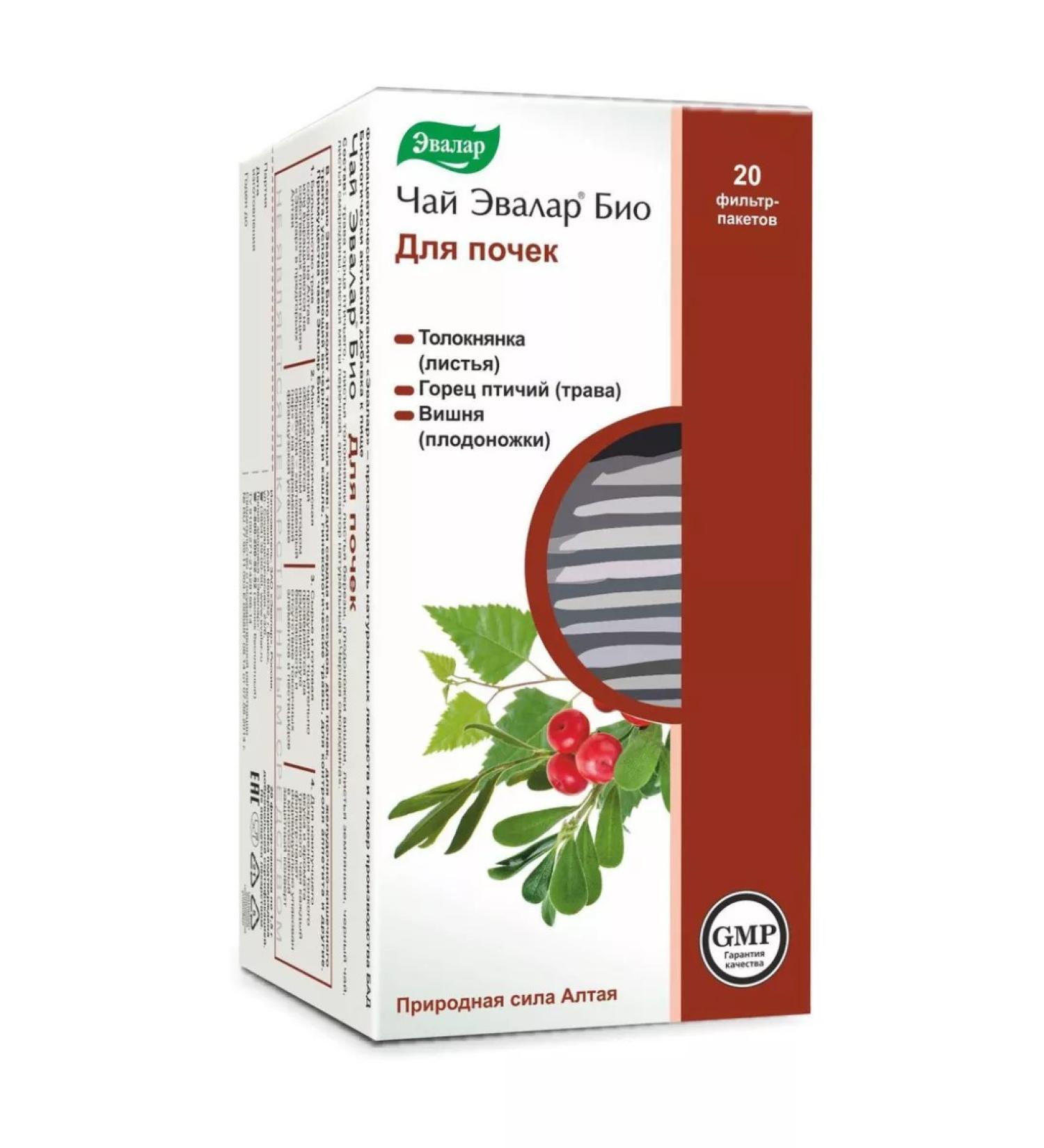Evalar Bio tea for kidneys bags 20 pcs