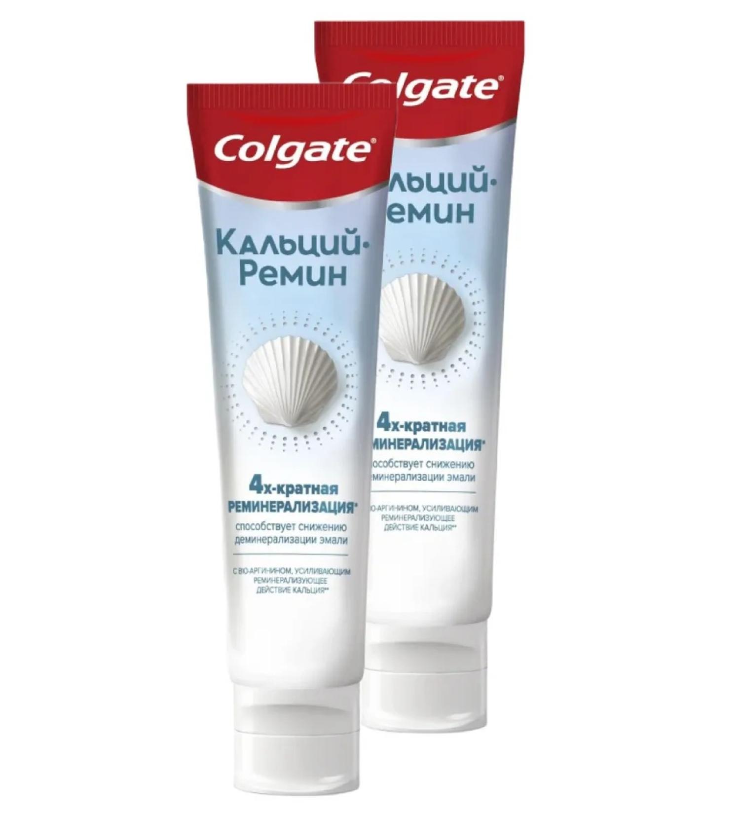 COLGATE Calcium-Remin toothpaste 100ml 2pcs - Buy Online on GoSupps.com
