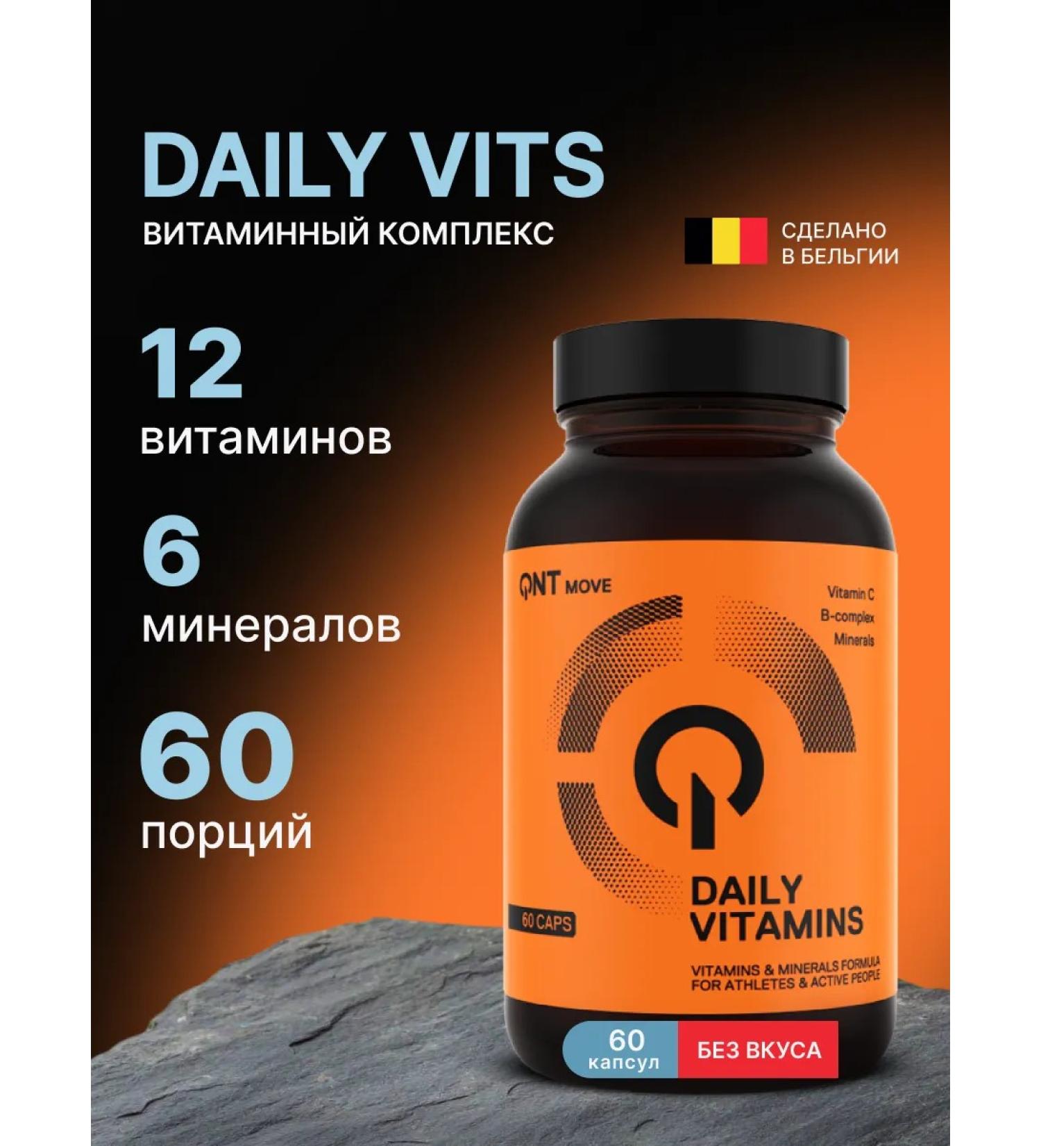 QNT A complex of vitamins and minerals Daily 60 capsules - Buy Online on GoSupps.com