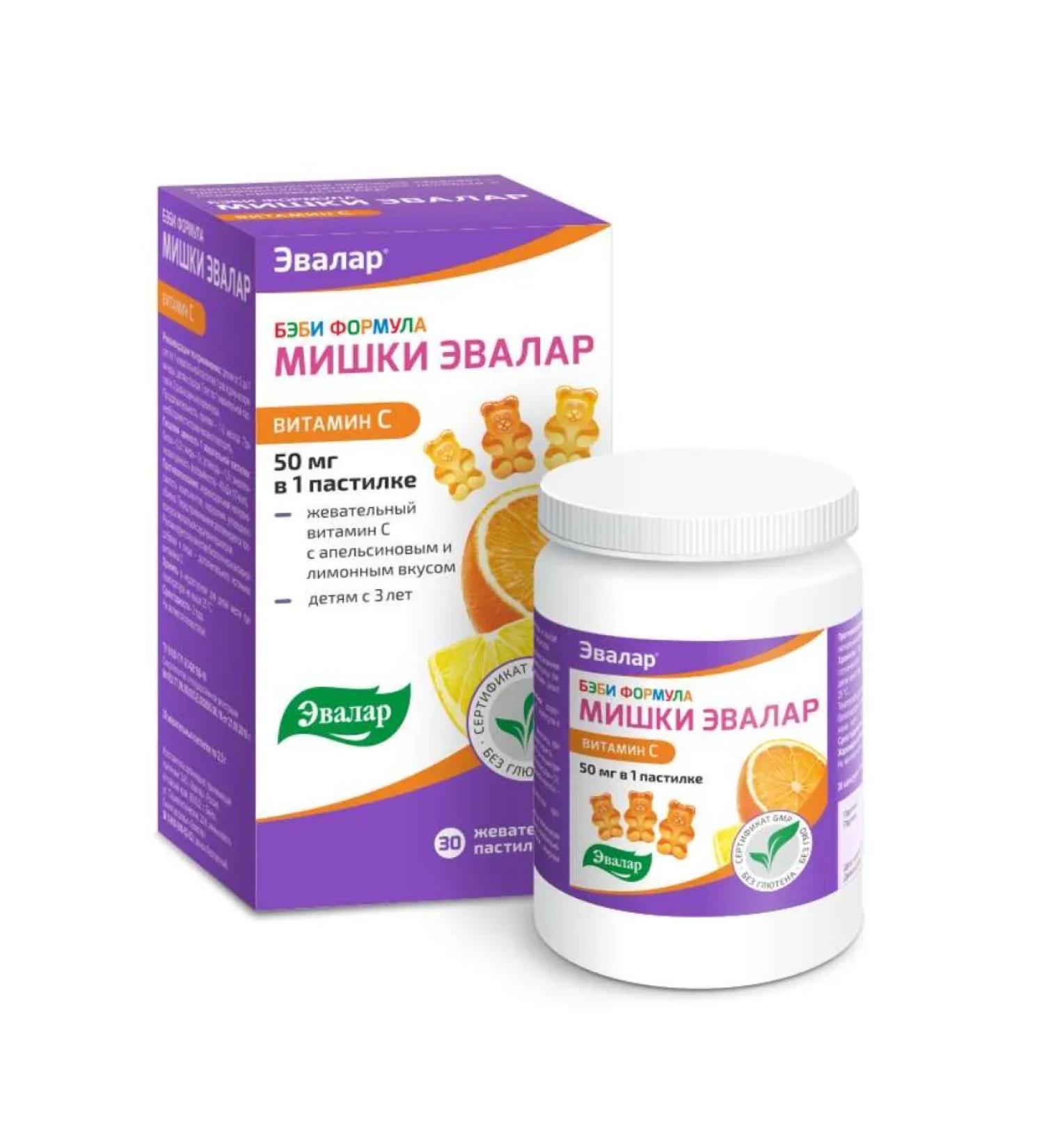 Evalar Baby formula Mishka vitamin C to the pastille chewing 30 pcs