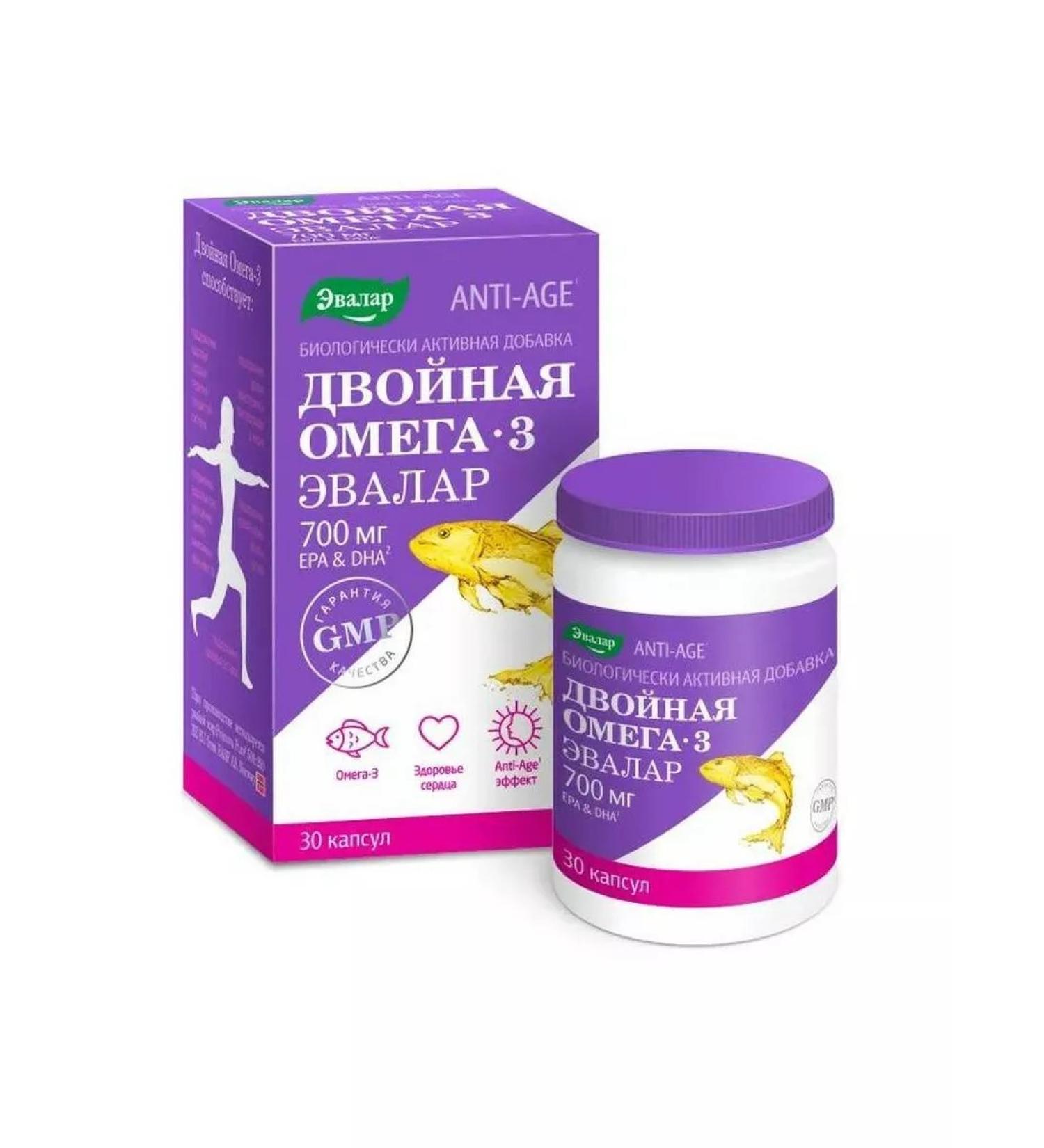 Evalar Double omega-3 capsules 700 mg 30pcs