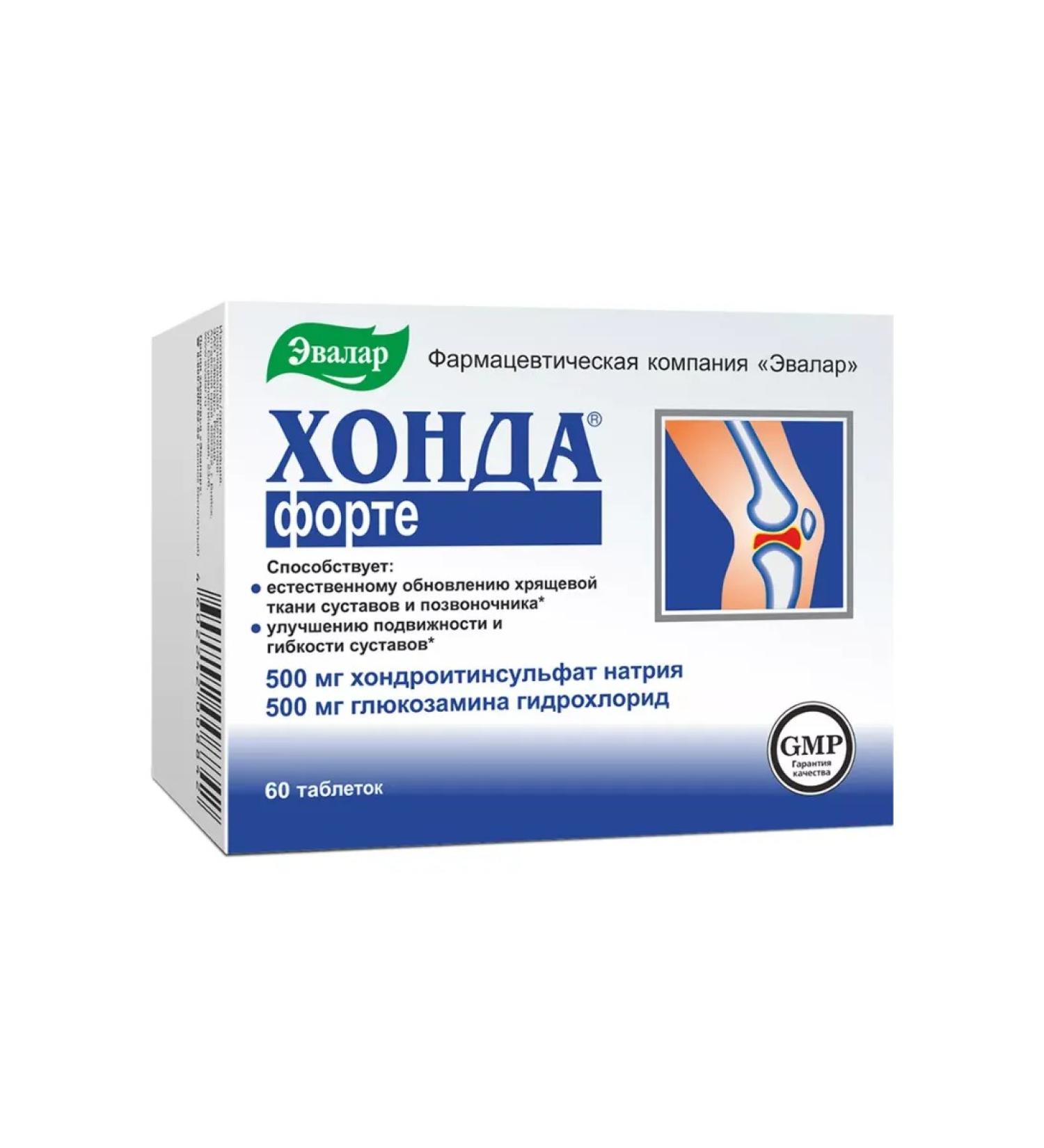 Evalar Honda Forte tablets 60 pcs