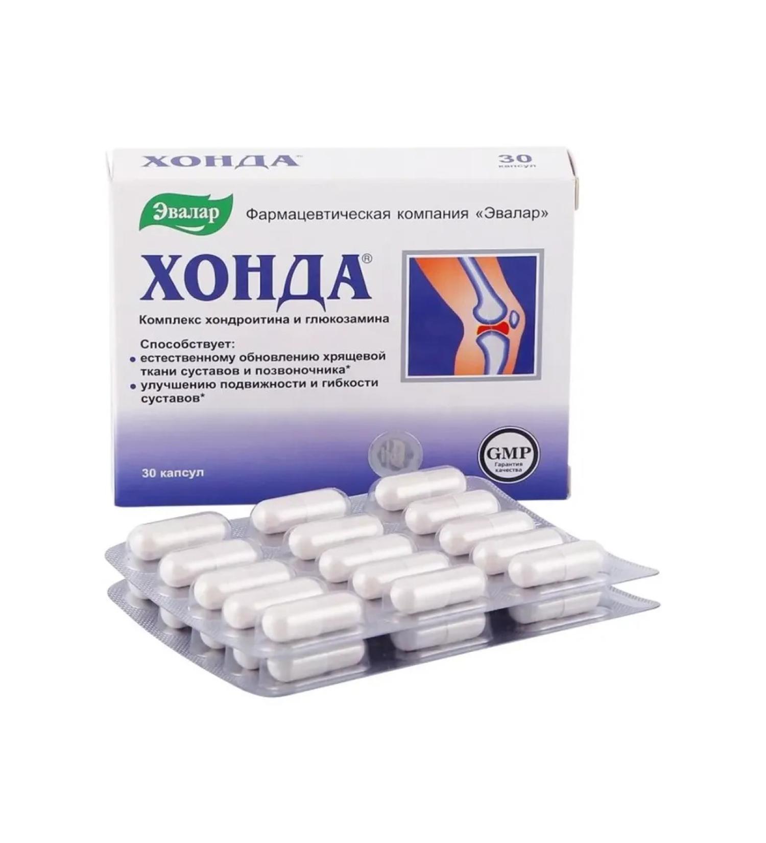 Evalar Honda capsules 30 pcs