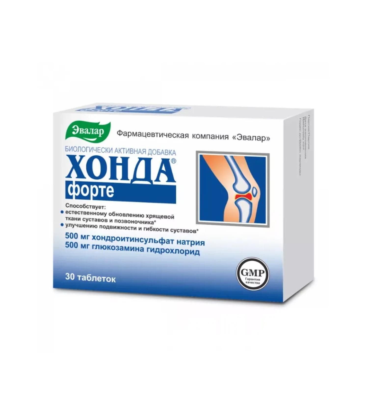 Evalar Honda Forte tablets 30 pcs