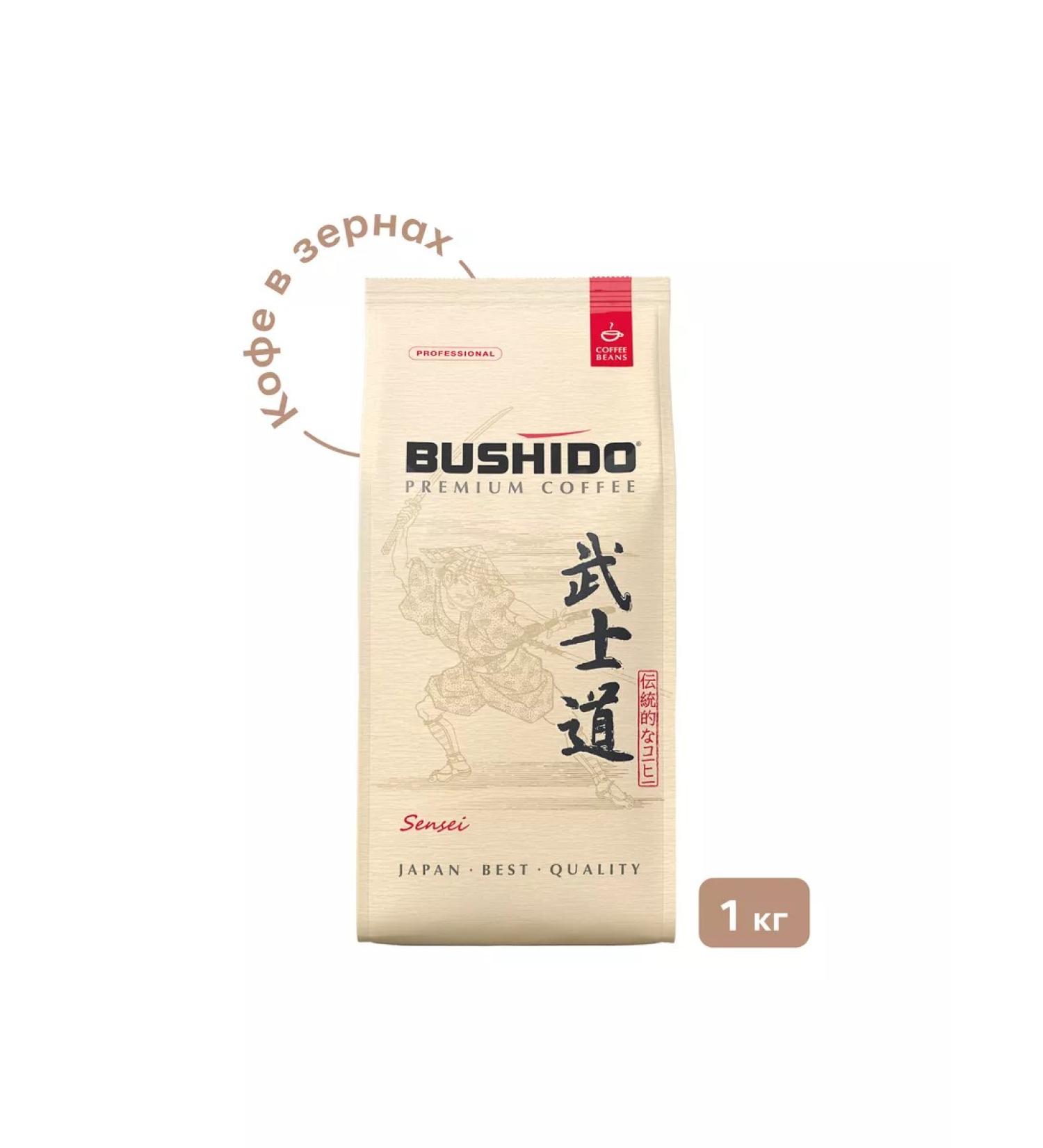 Bushido Sensei coffee in grains Polymer packaging 1000g - Buy Online on GoSupps.com