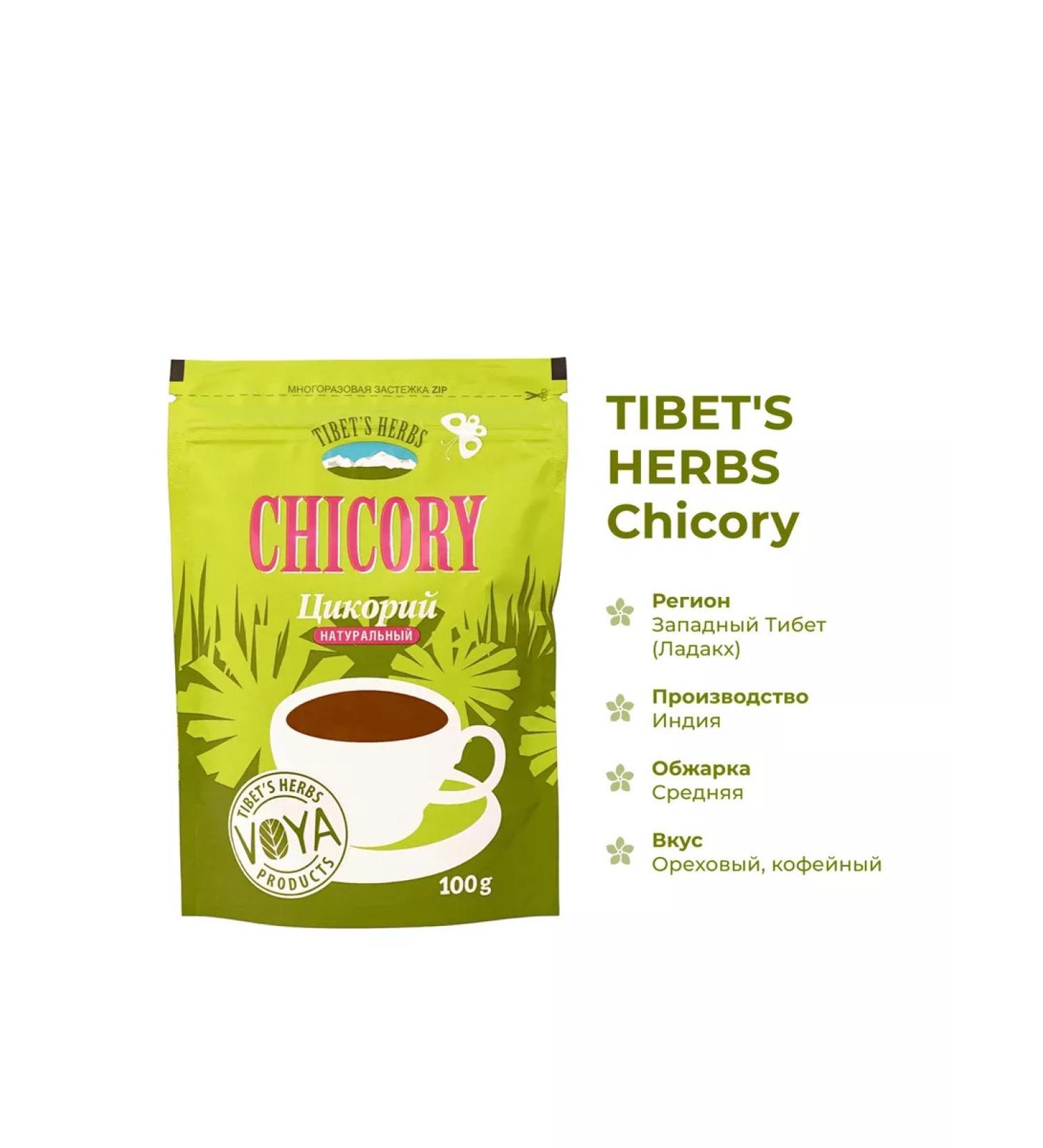 Tibetan Herbs Natural chicory powder p for 100g - Buy Online on GoSupps.com