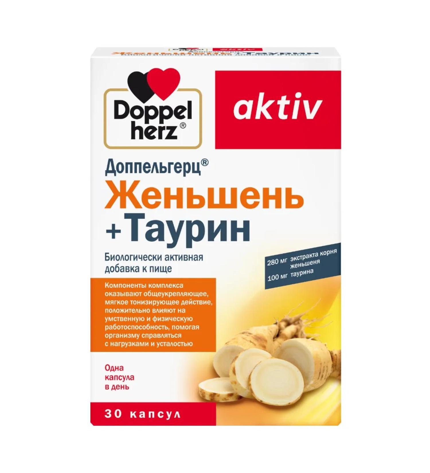 Doppelherz Ginseng + taurin capsules 920 mg 30 pcs - Buy Online on GoSupps.com